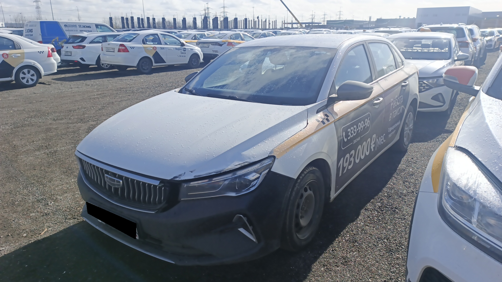Geely Emgrand 1.5 MT (122 л.с.)