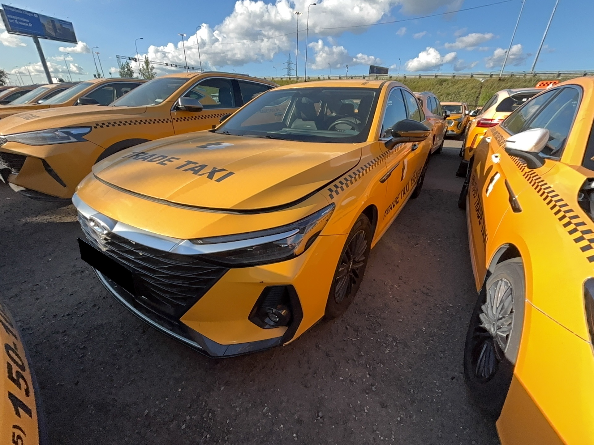 Chery Arrizo 8