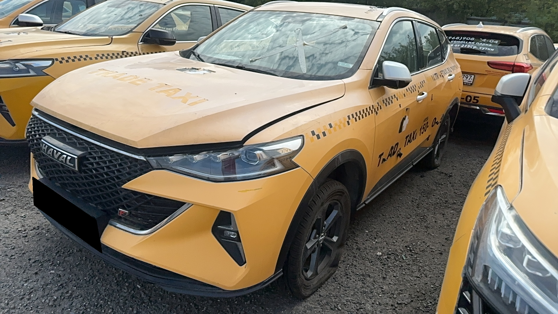 Haval F7