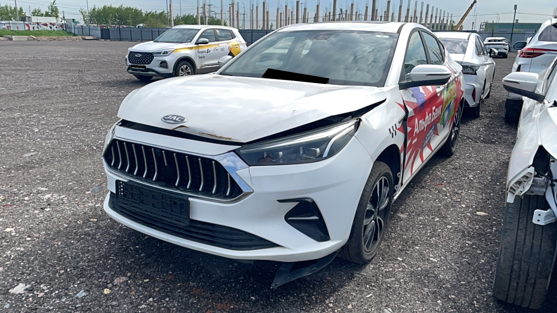 JAC J7 1.5 CVT (136 л.с.)