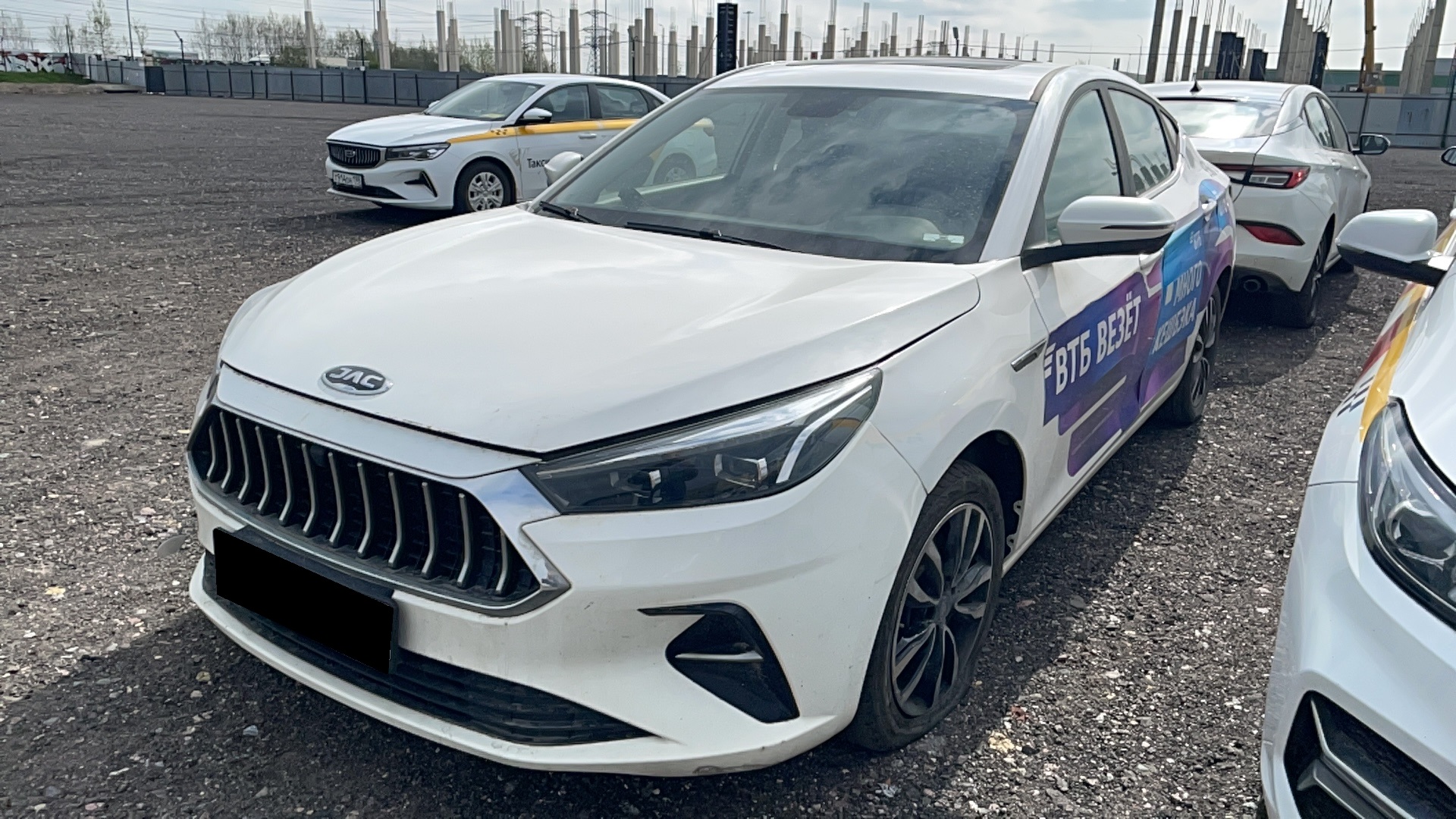 JAC J7 1.5 CVT (136 л.с.)