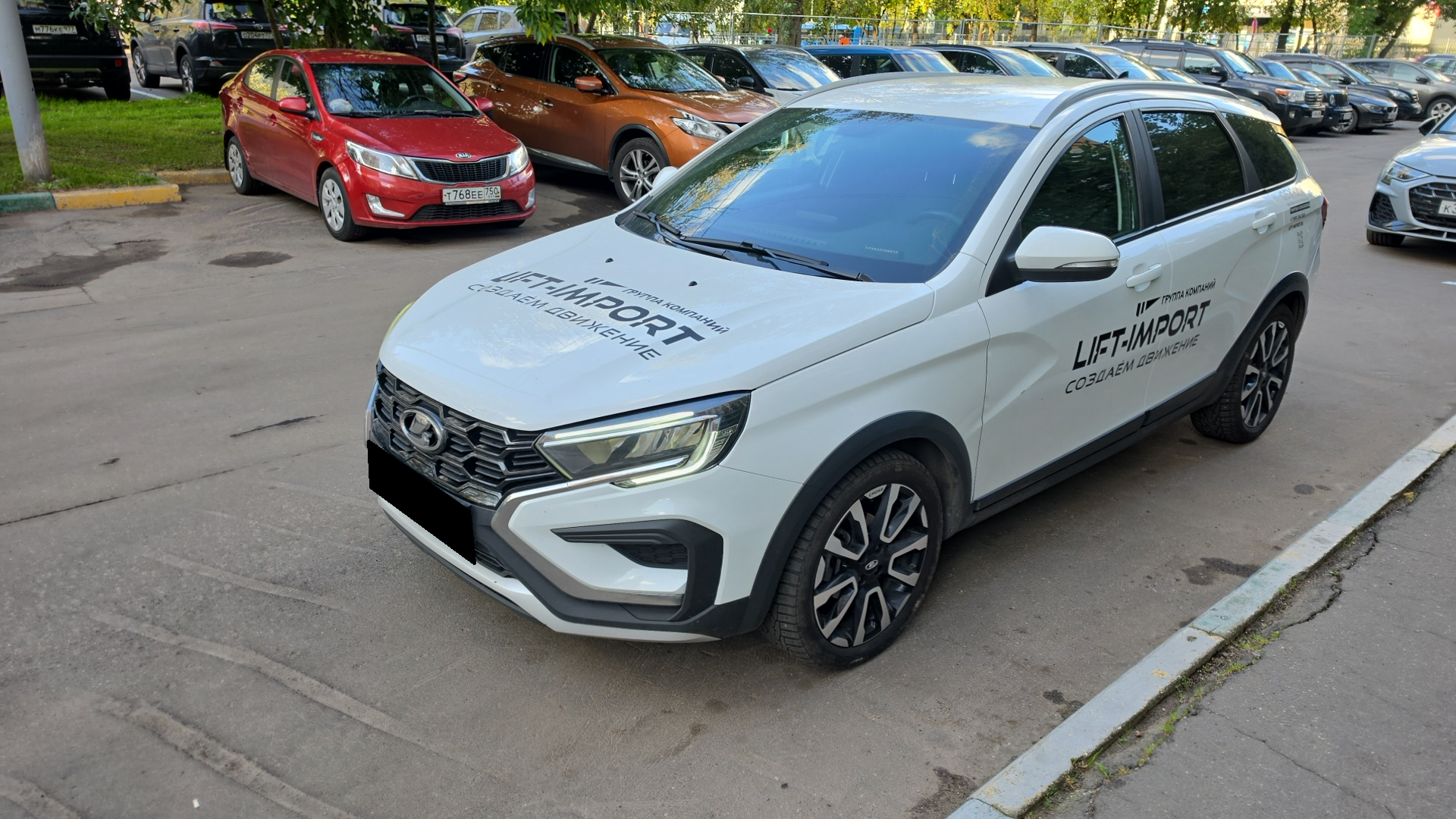 ВАЗ (LADA) Vesta Cross 1.8 CVT (122 л.с.)