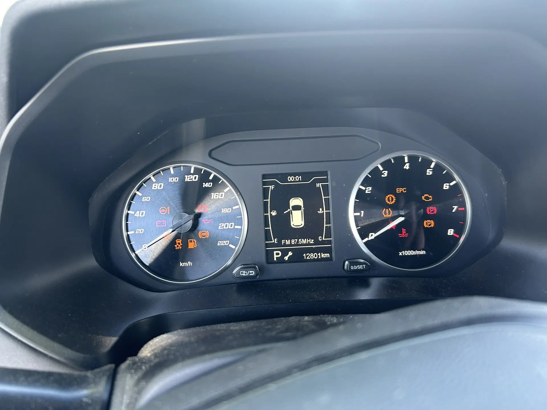 Chery Tiggo 4 Pro 1.5 CVT (113 л.с.)