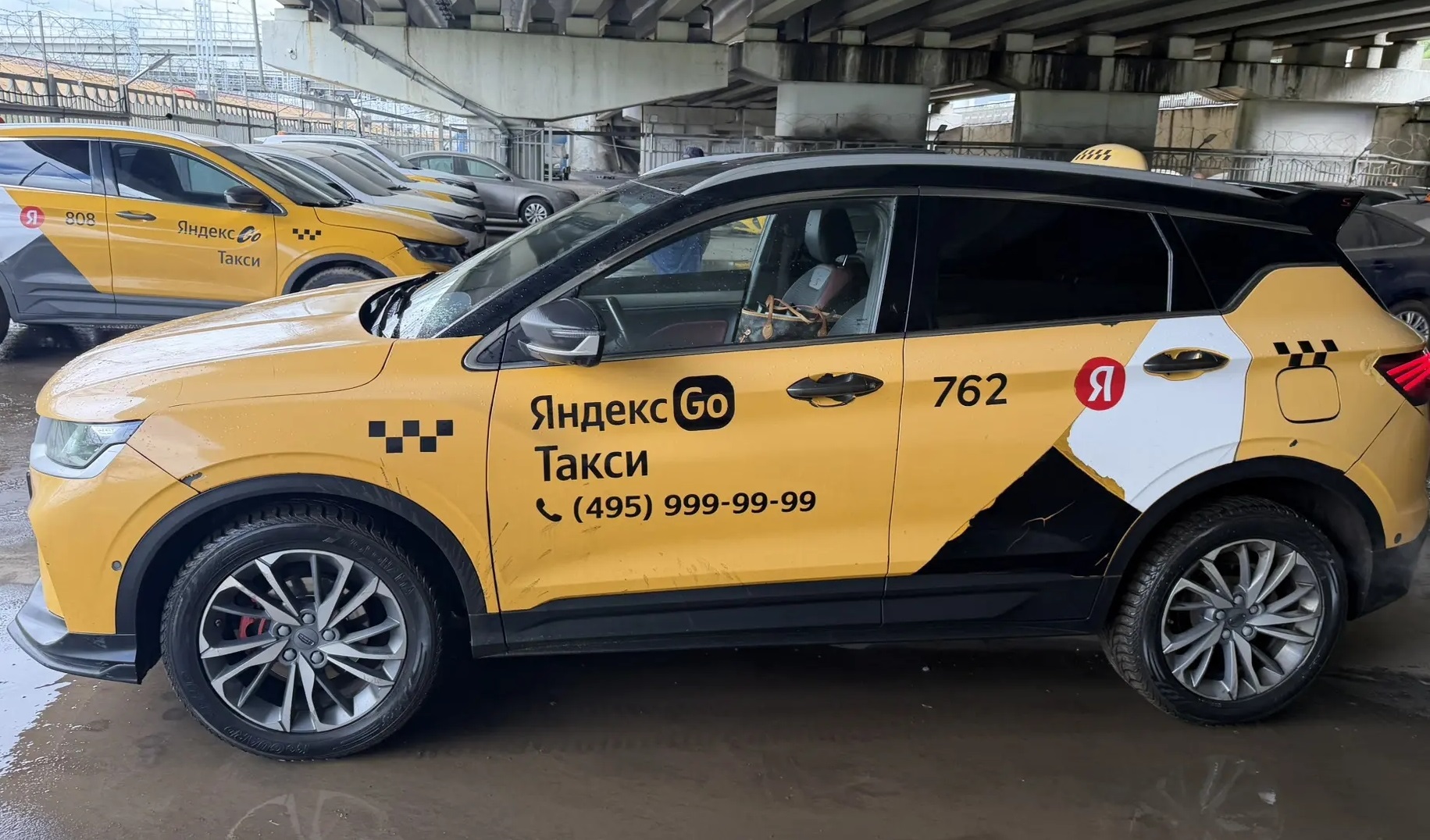 Geely Coolray 1.5 AMT (150 л.с.)