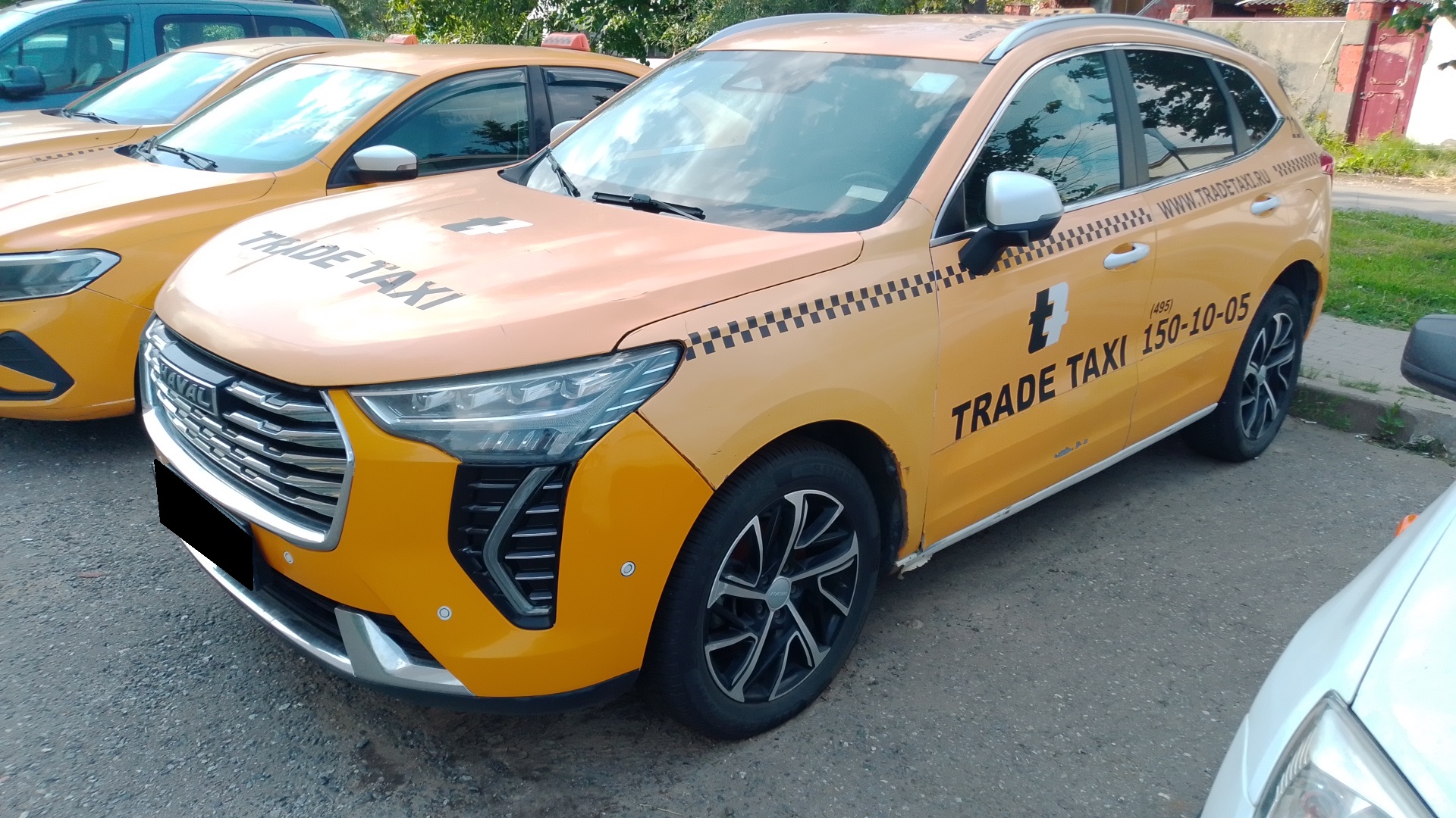Haval Jolion