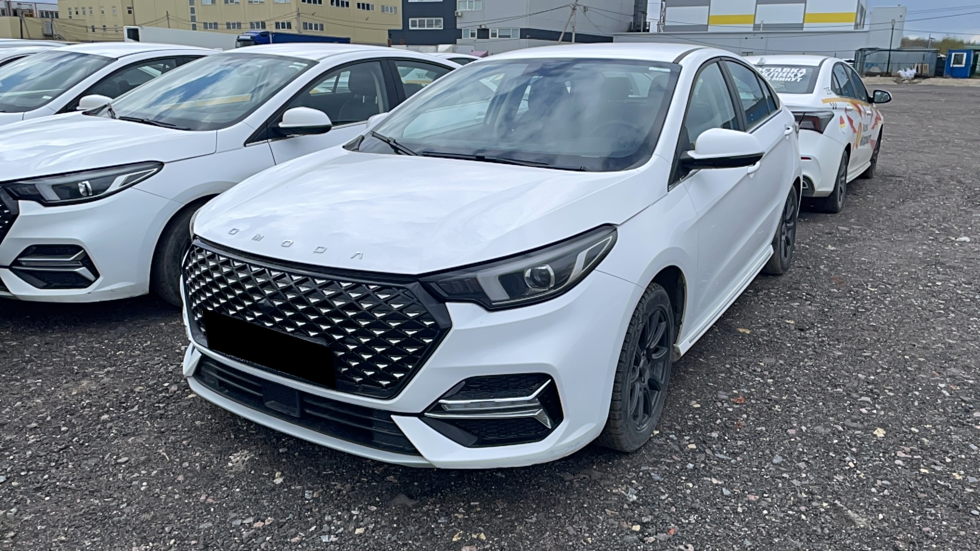 OMODA S5 1.5 CVT (113 л.с.)