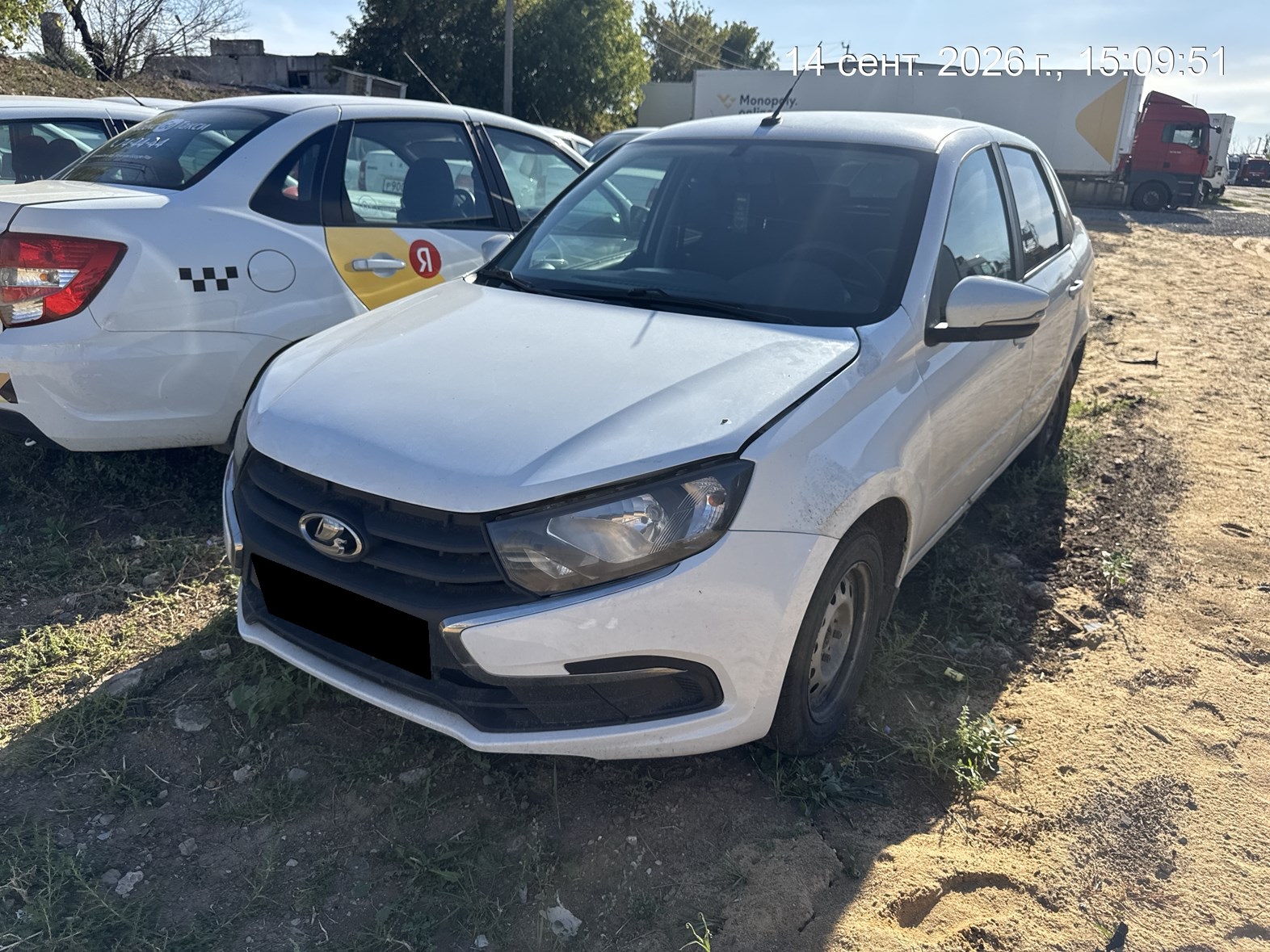 Lada Granta
