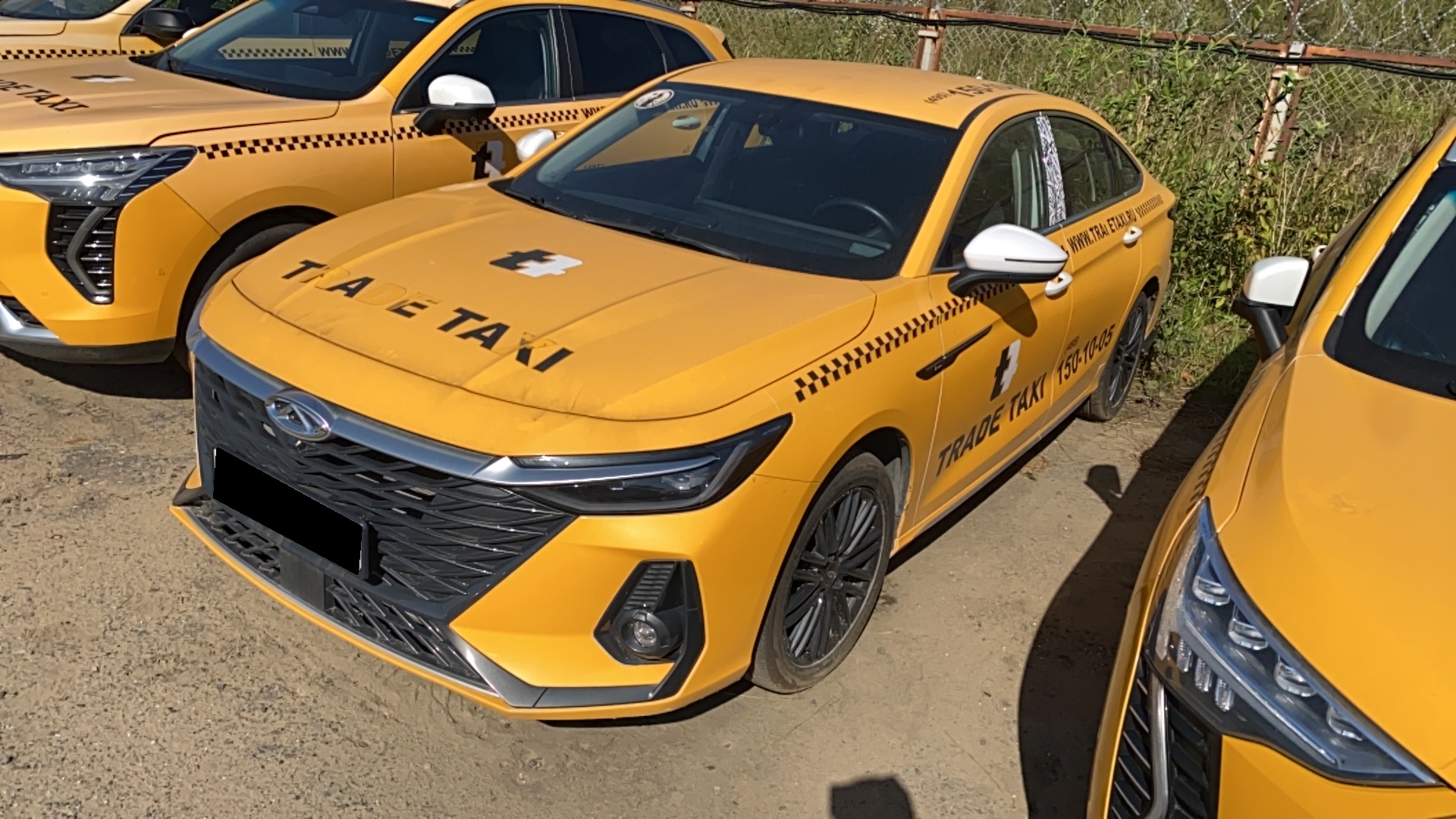 Chery Arrizo 8