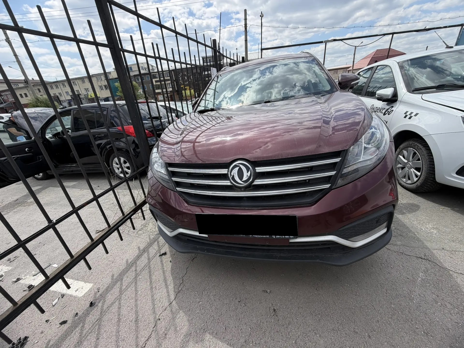 Dongfeng 580