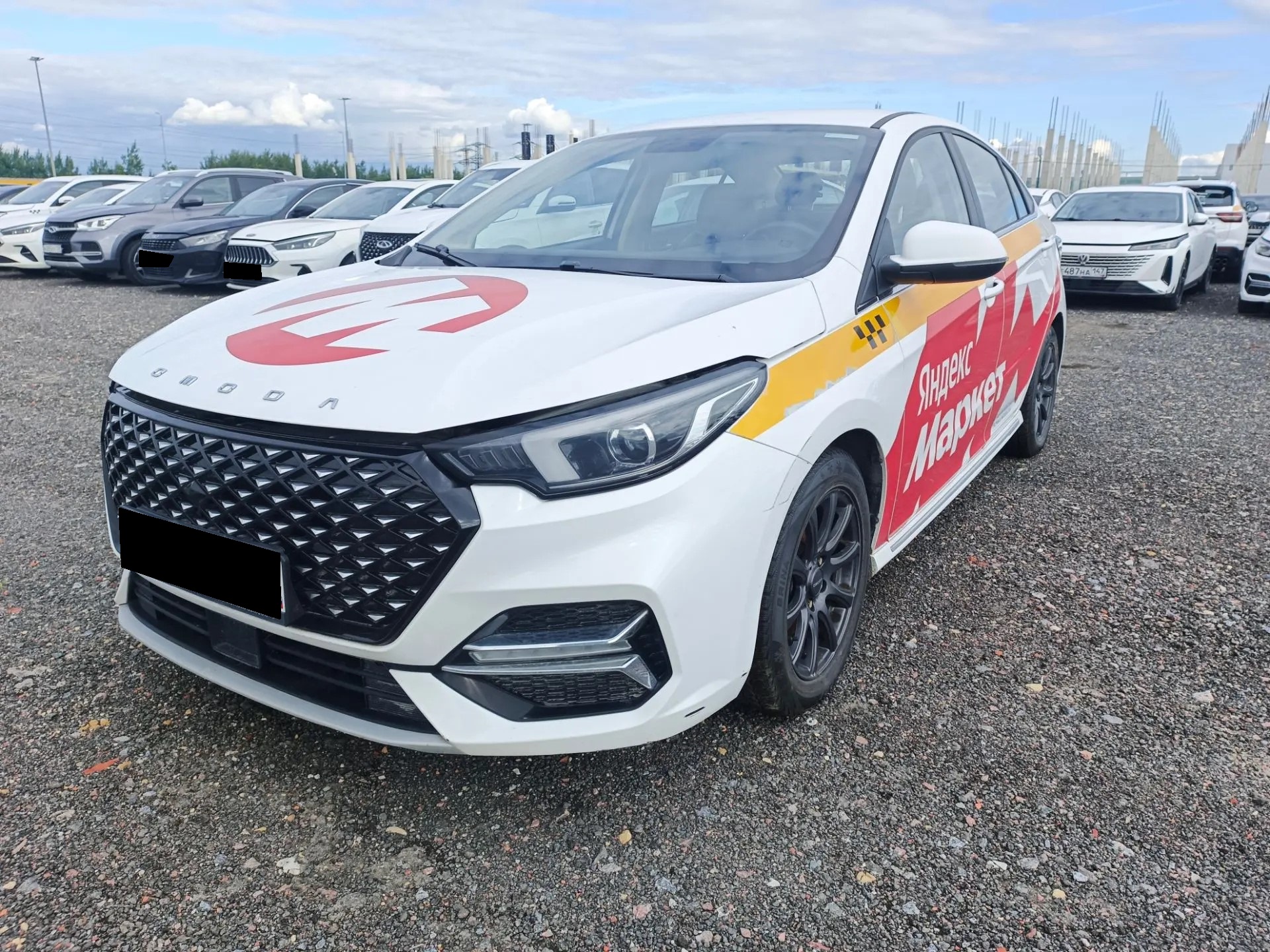 OMODA S5 1.5 CVT (113 л.с.)