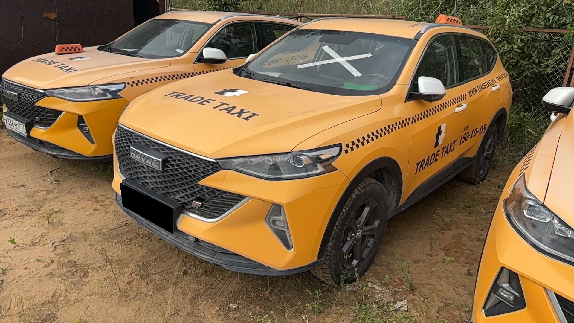 HAVAL F7 1.5 AMT (150 л.с.)