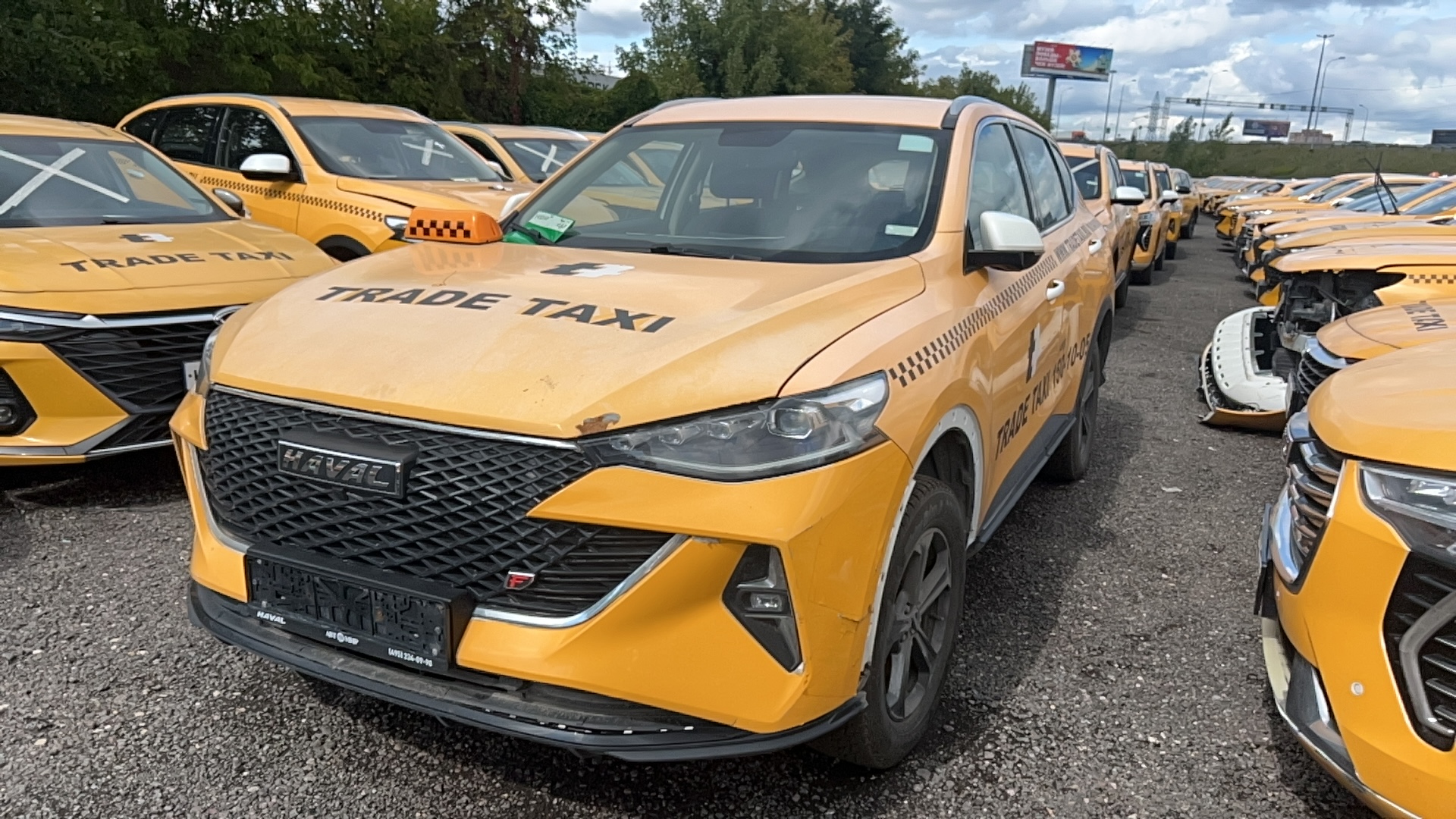 Haval F7