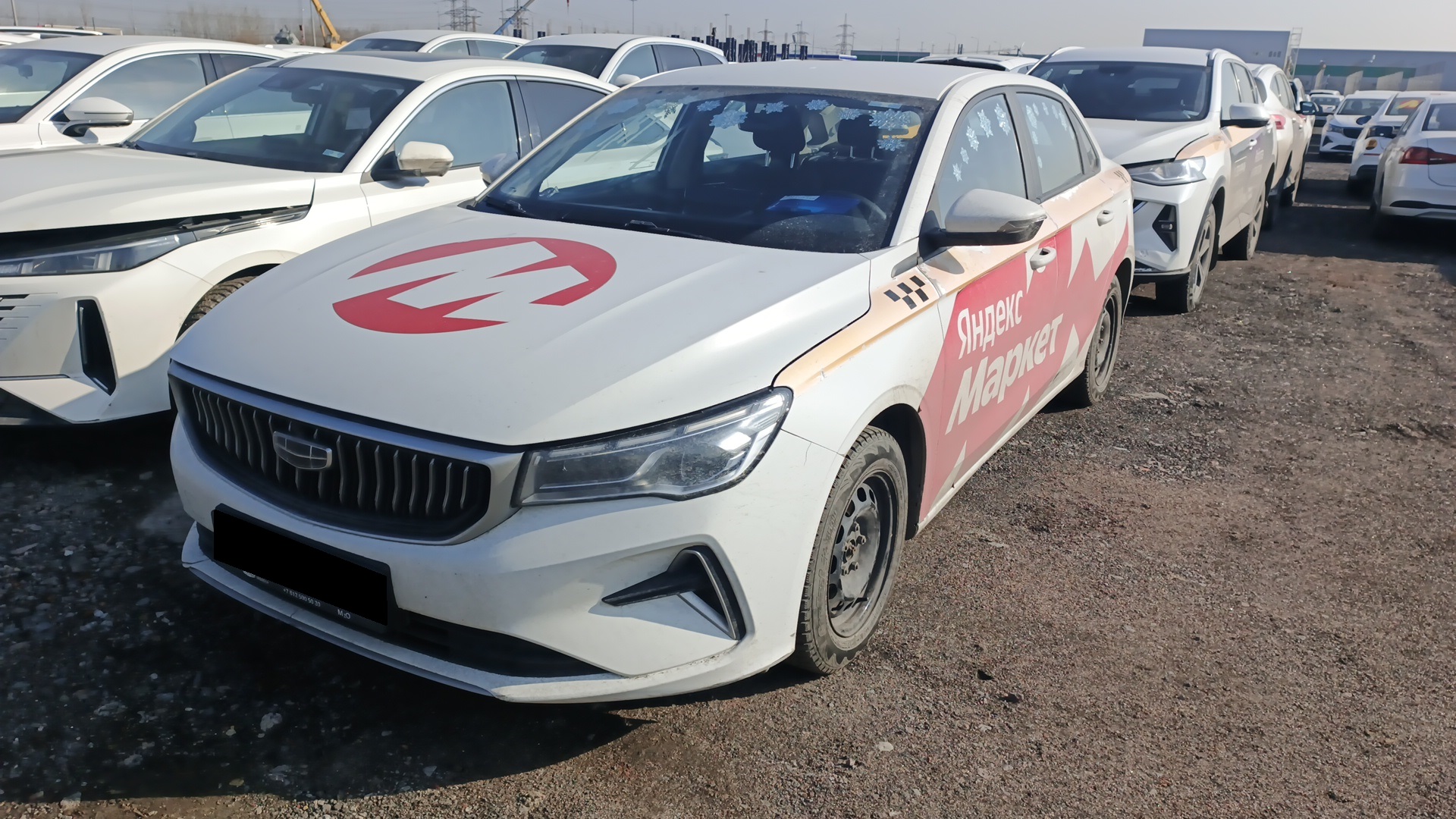 Geely Emgrand 1.5 MT (122 л.с.)
