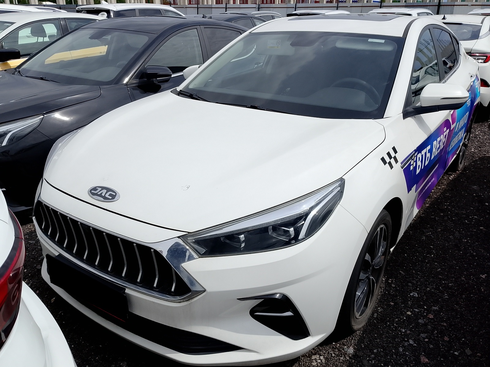 JAC J7 1.5 CVT (136 л.с.)