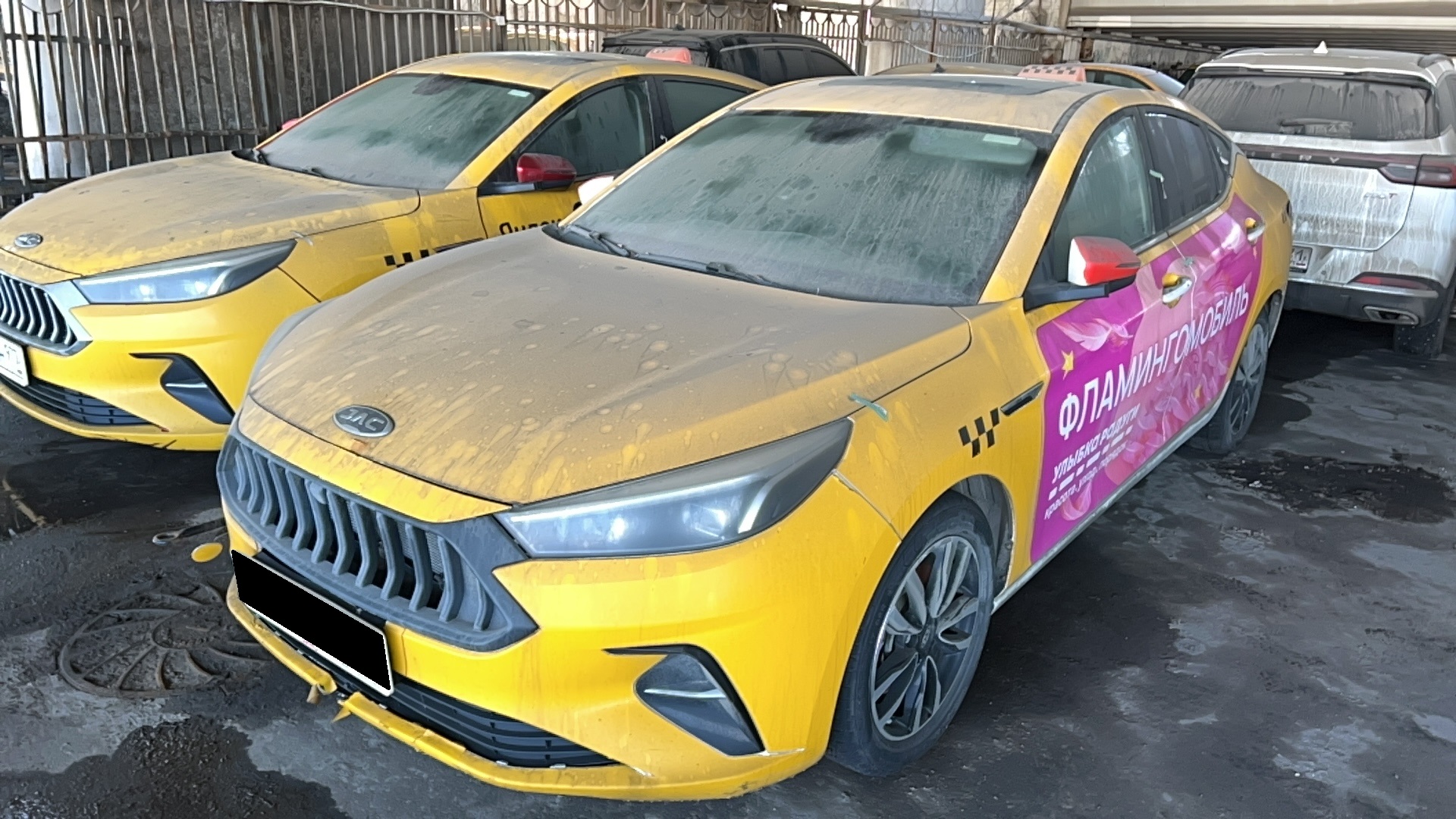 JAC J7 1.5 CVT (136 л.с.)