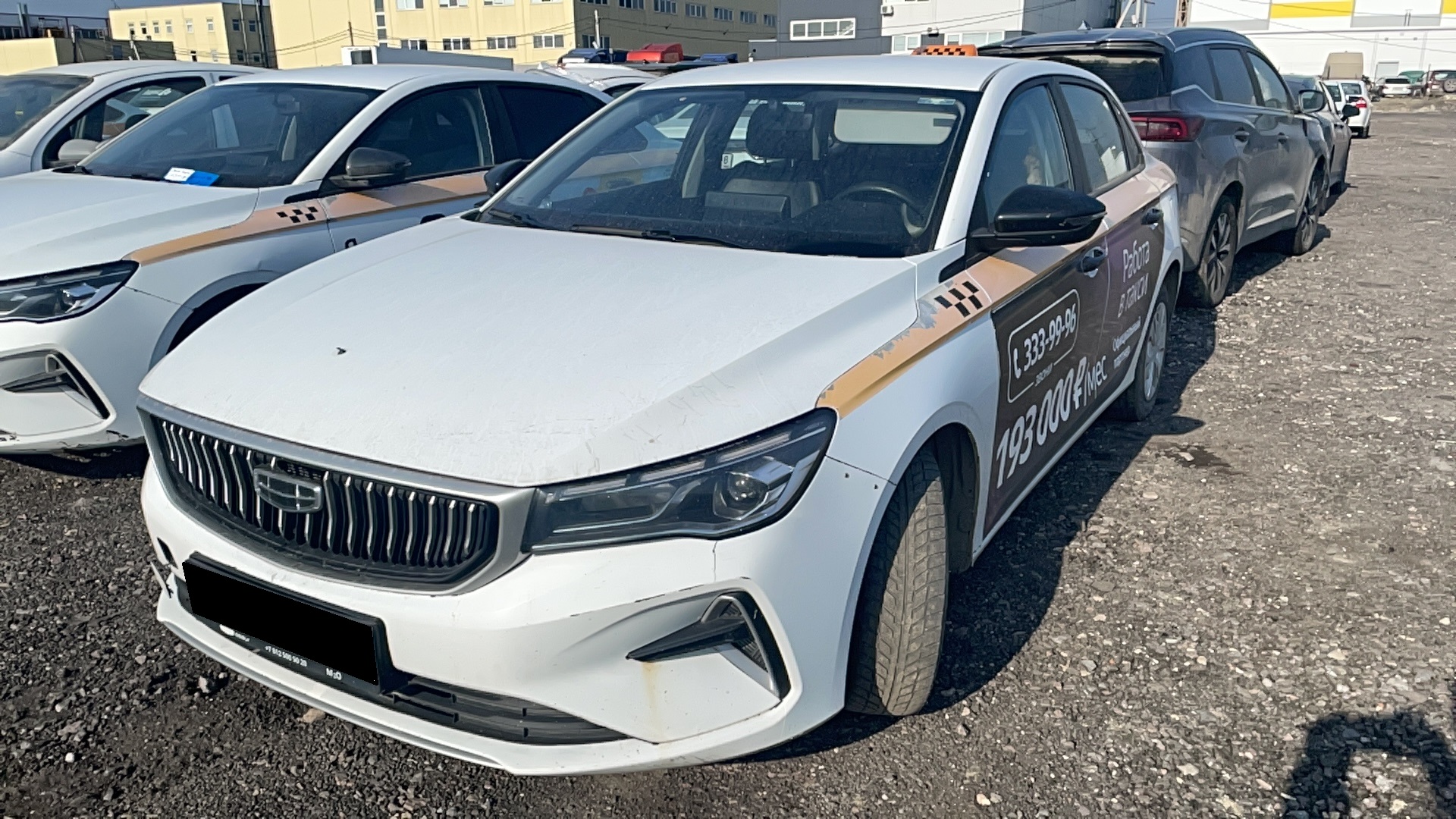 Geely Emgrand 1.5 MT (122 л.с.)