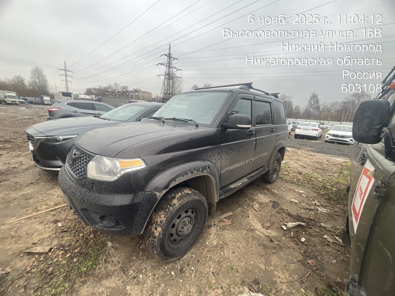 УАЗ Patriot 2.7 MT (150 л.с.)
