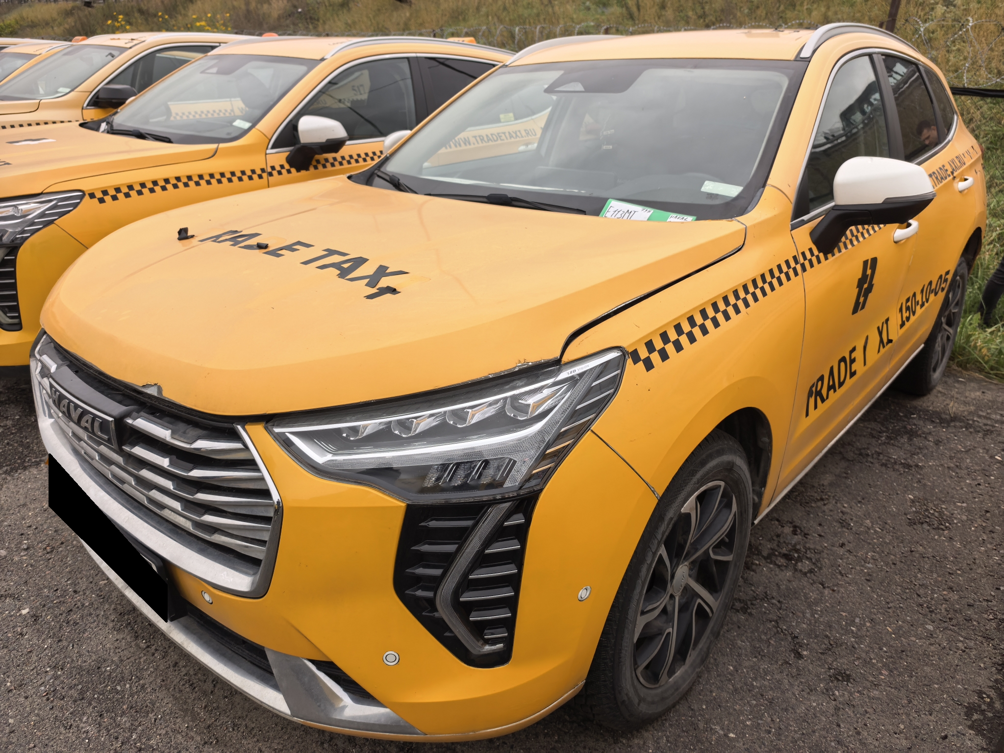Haval Jolion