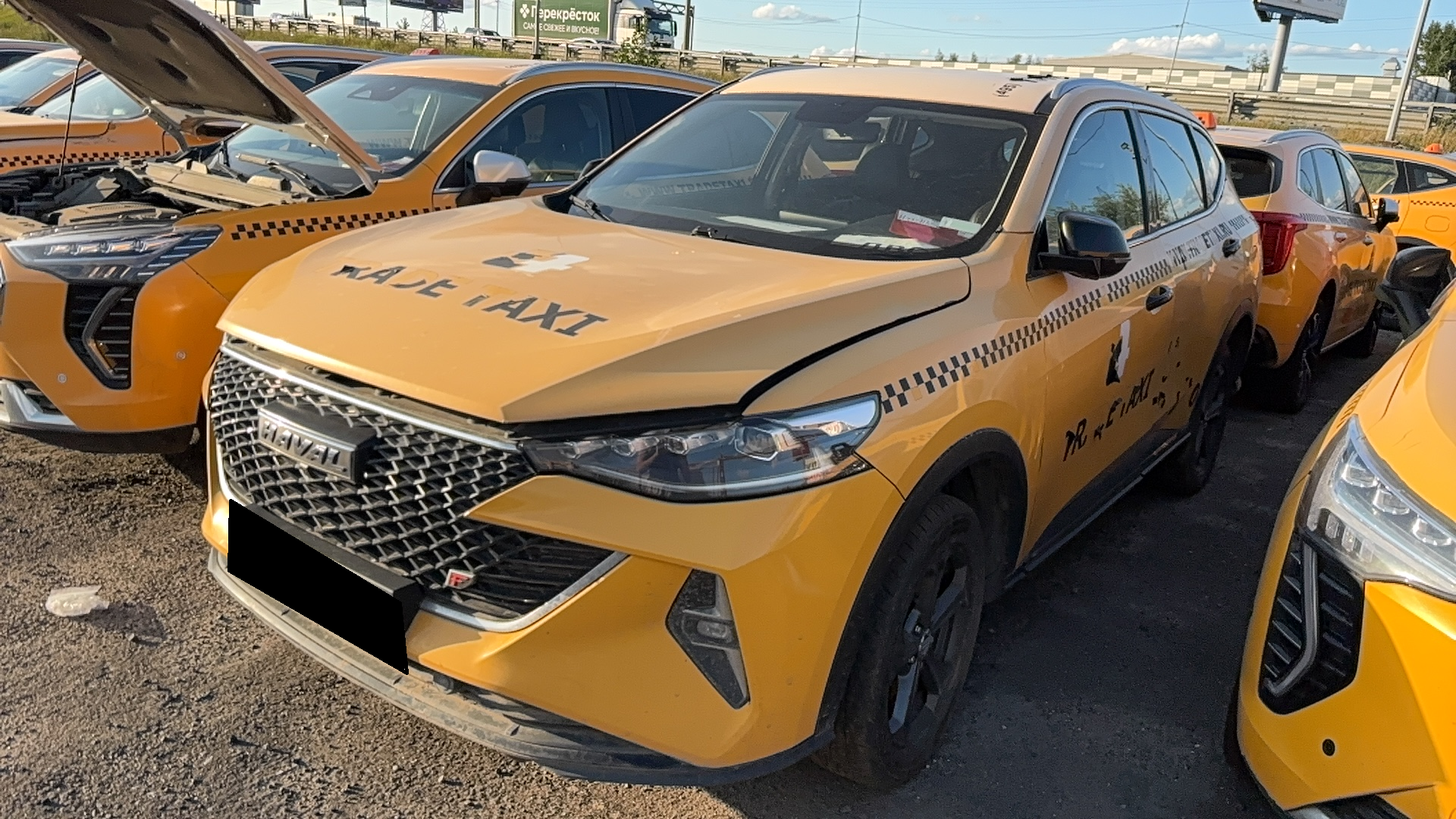 Haval F7