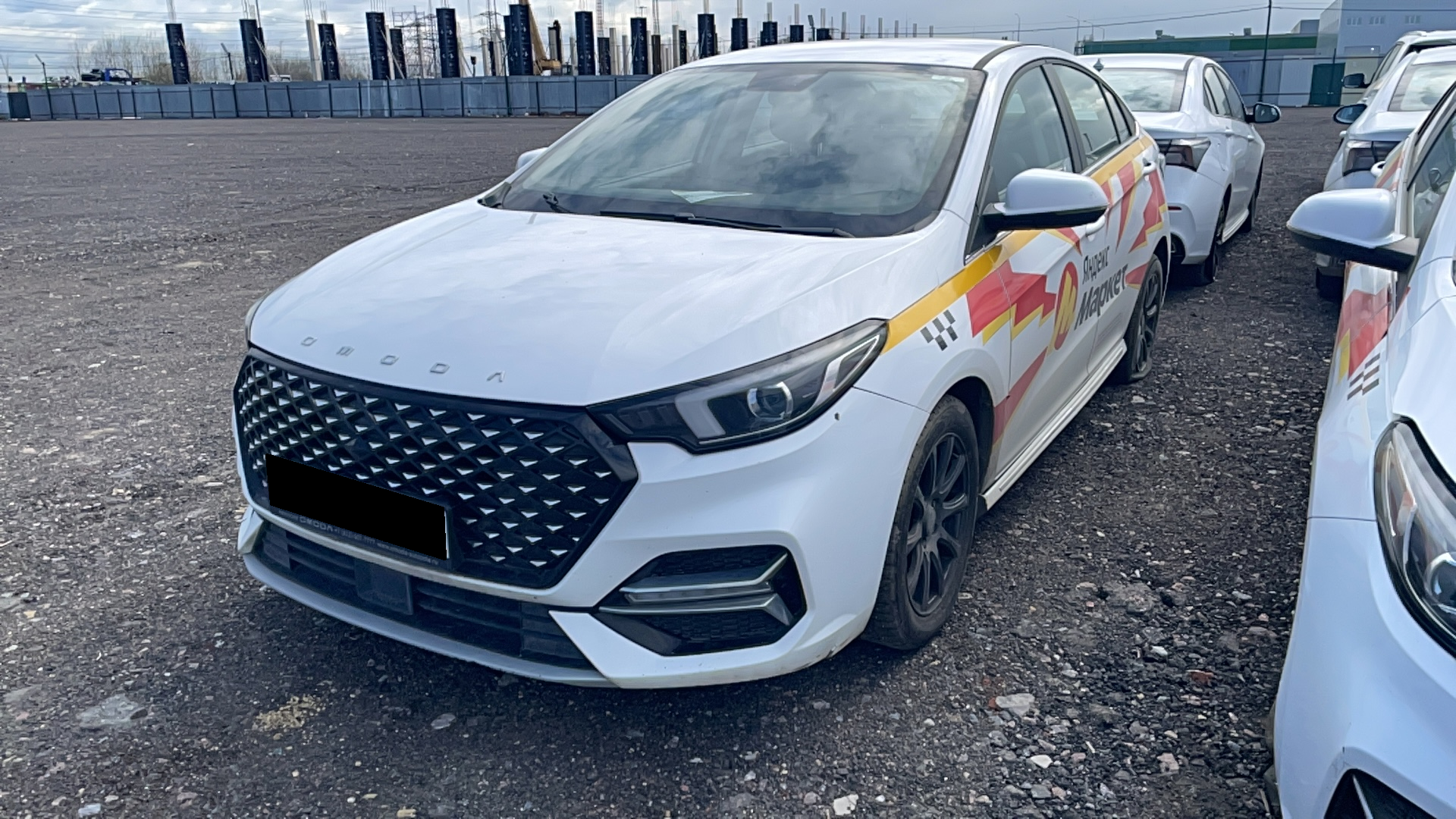 OMODA S5 1.5 CVT (113 л.с.)