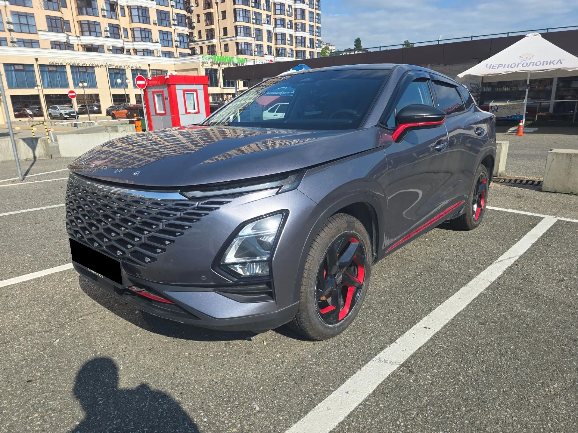 OMODA C5 1.5 CVT (147 л.с.)