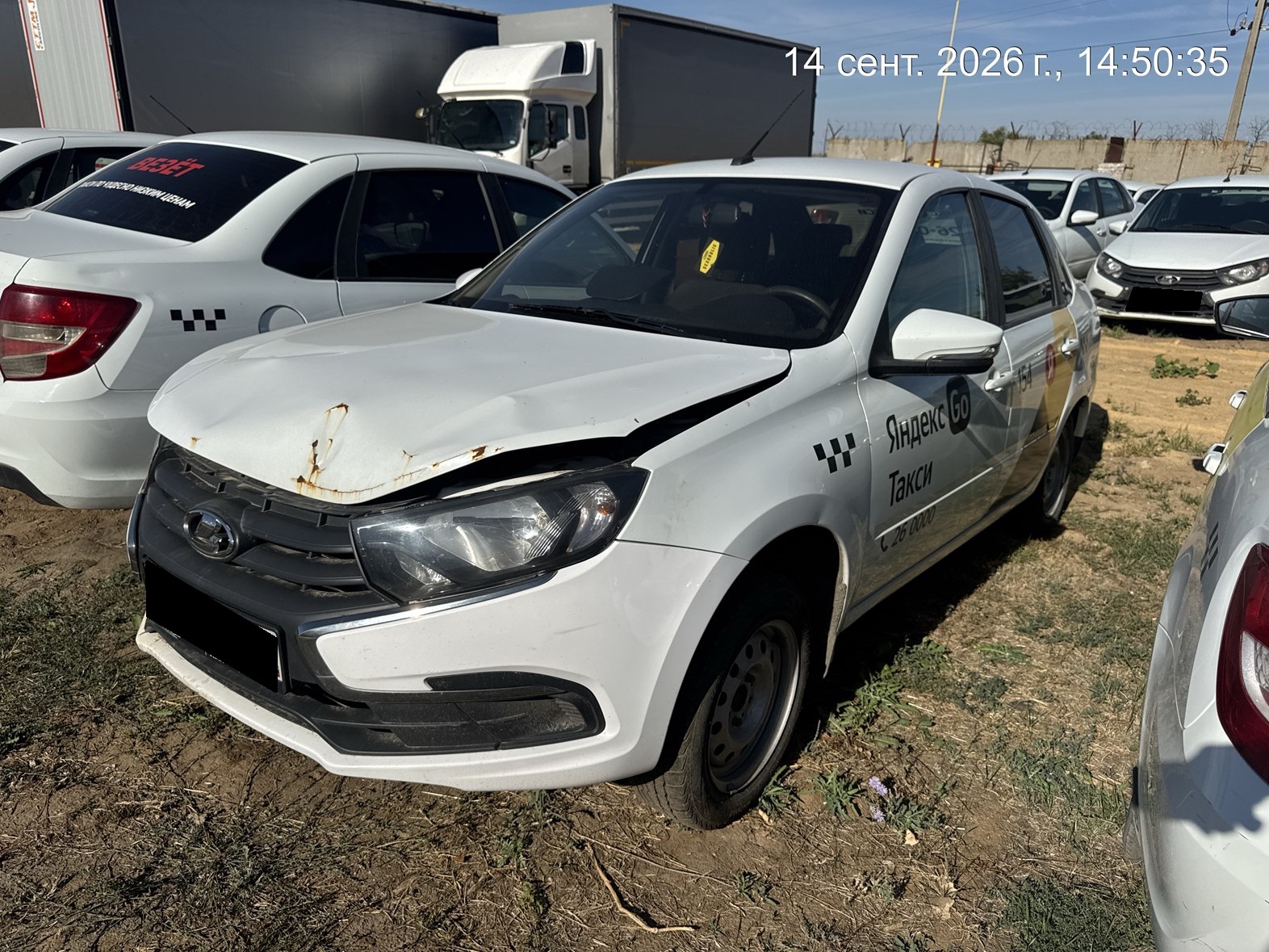 Lada Granta