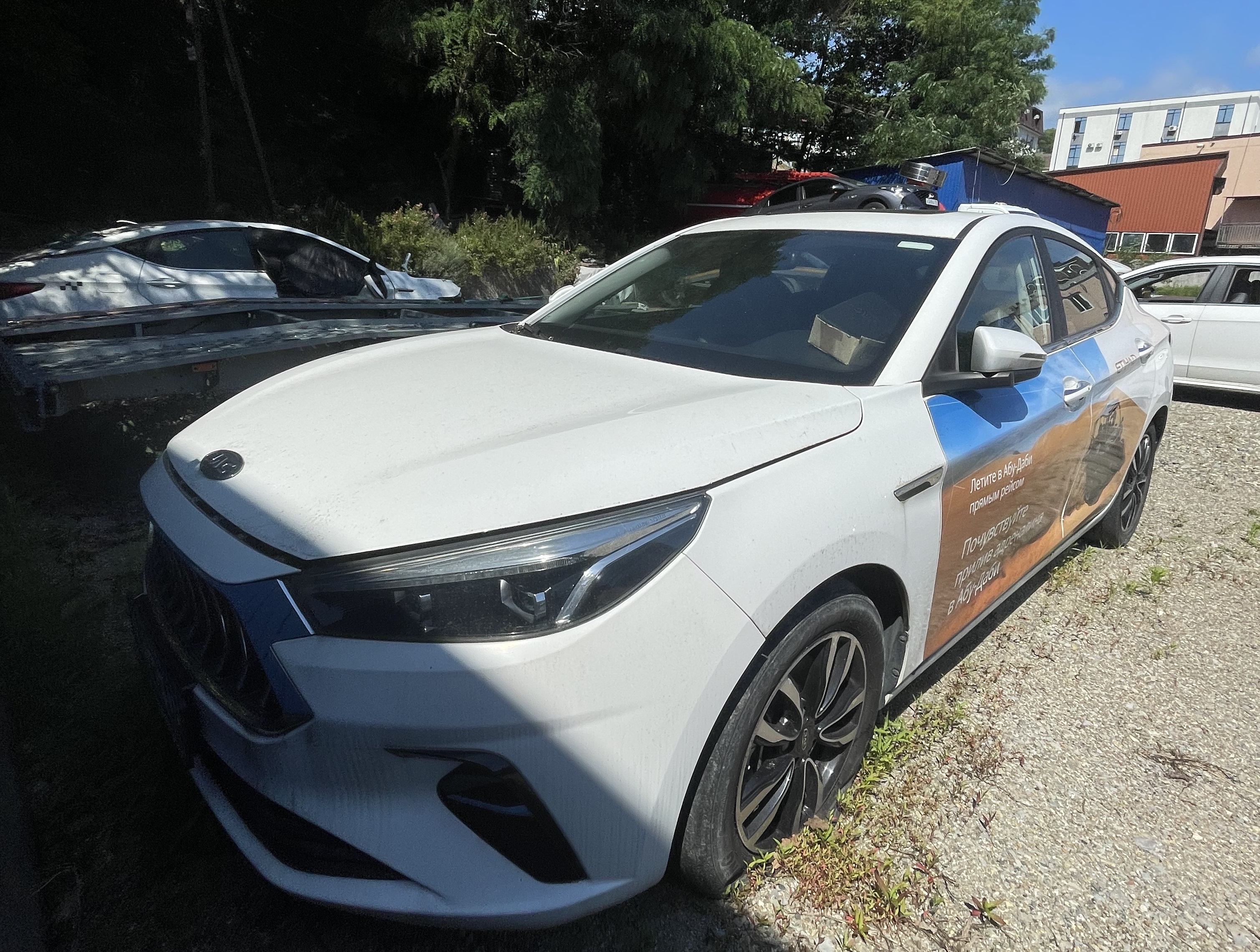JAC J7 1.5 CVT (136 л.с.)