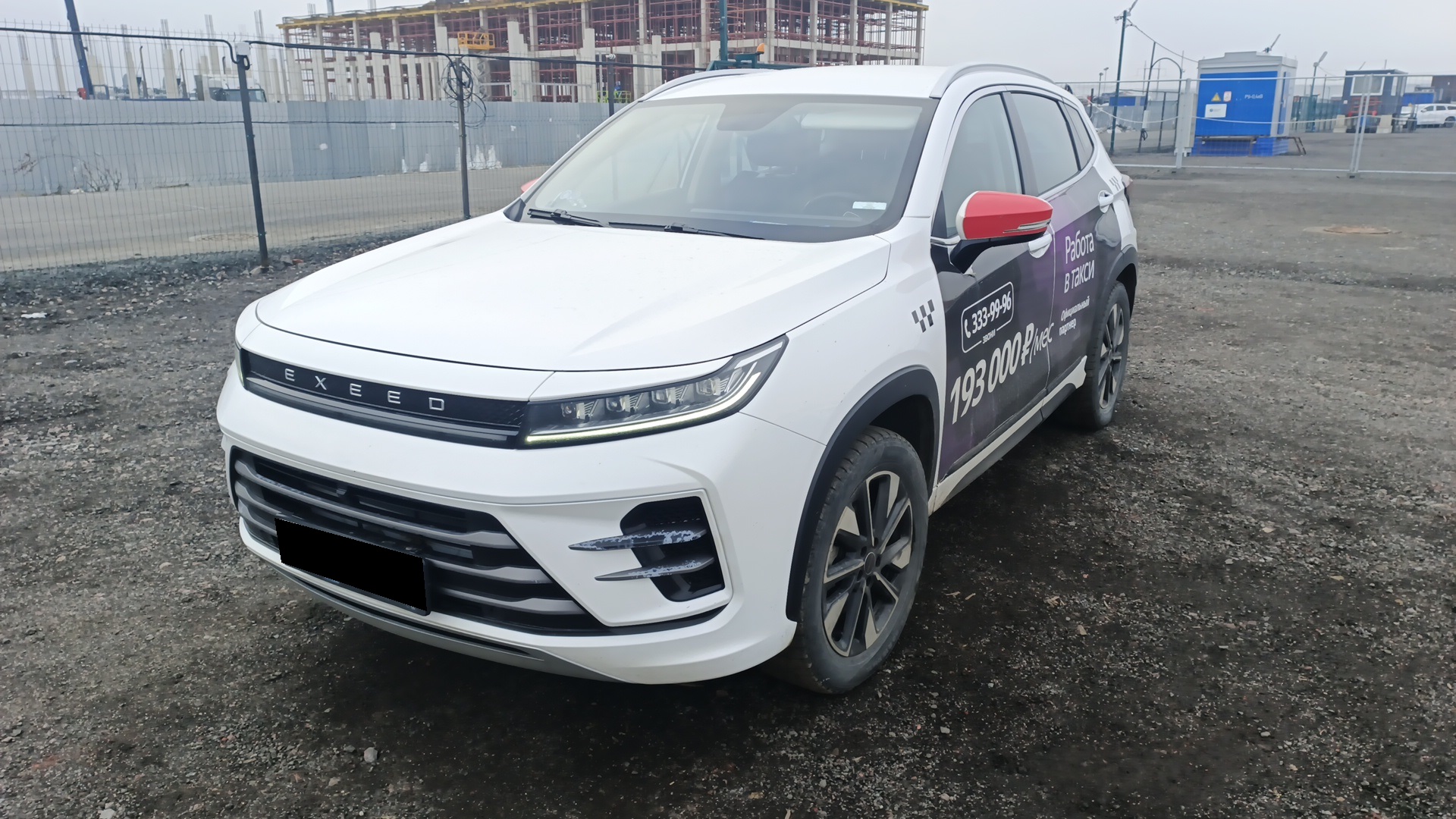 EXEED LX 1.5 T CVT (147 л.с.)