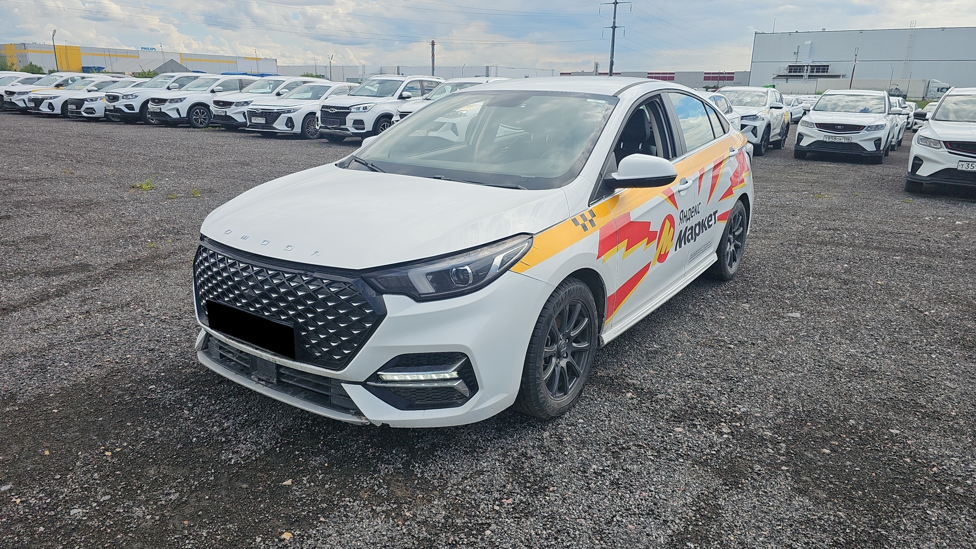 OMODA S5 1.5 CVT (113 л.с.)