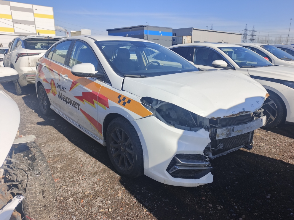 Omoda S5