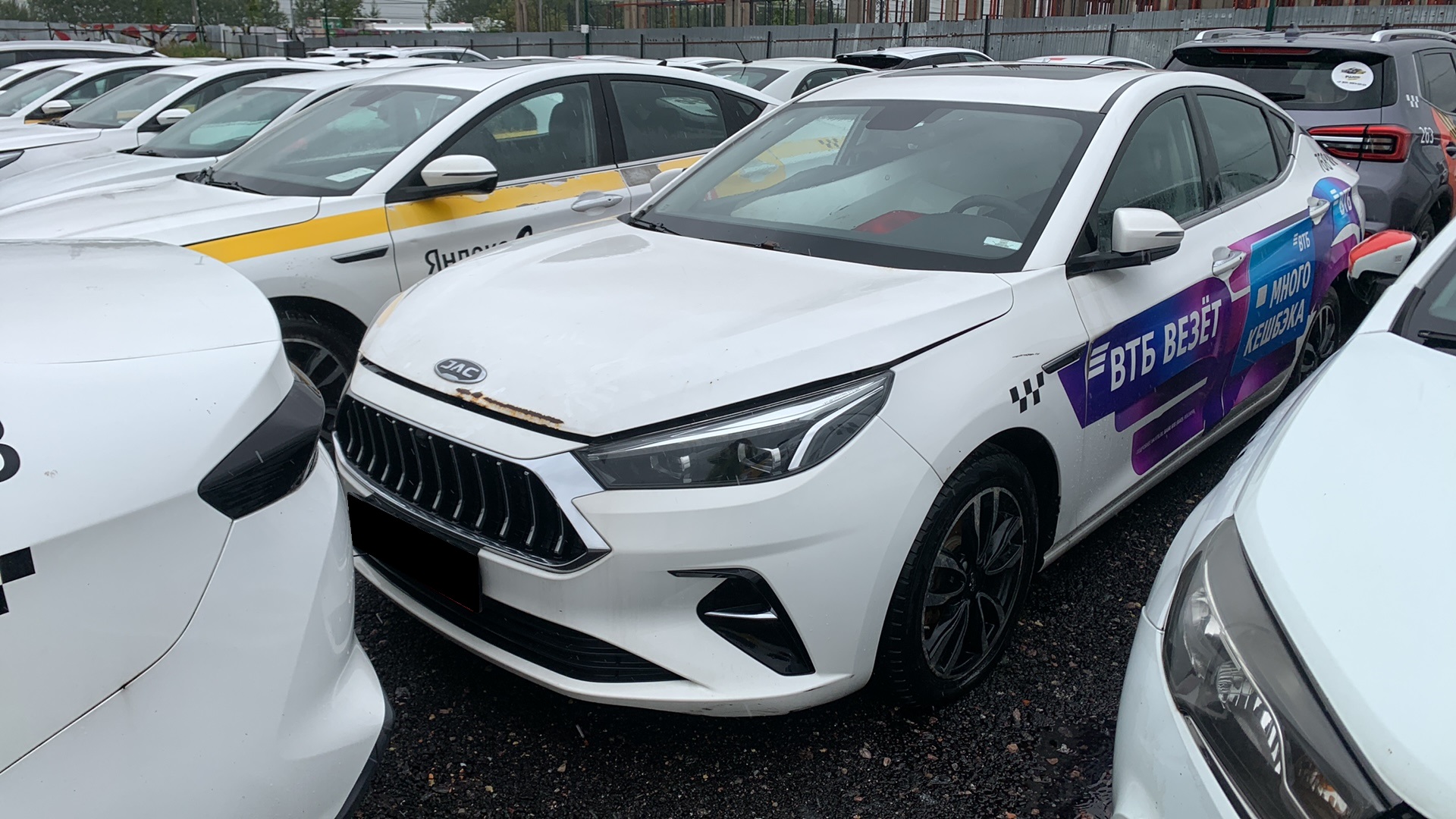 Jac J7