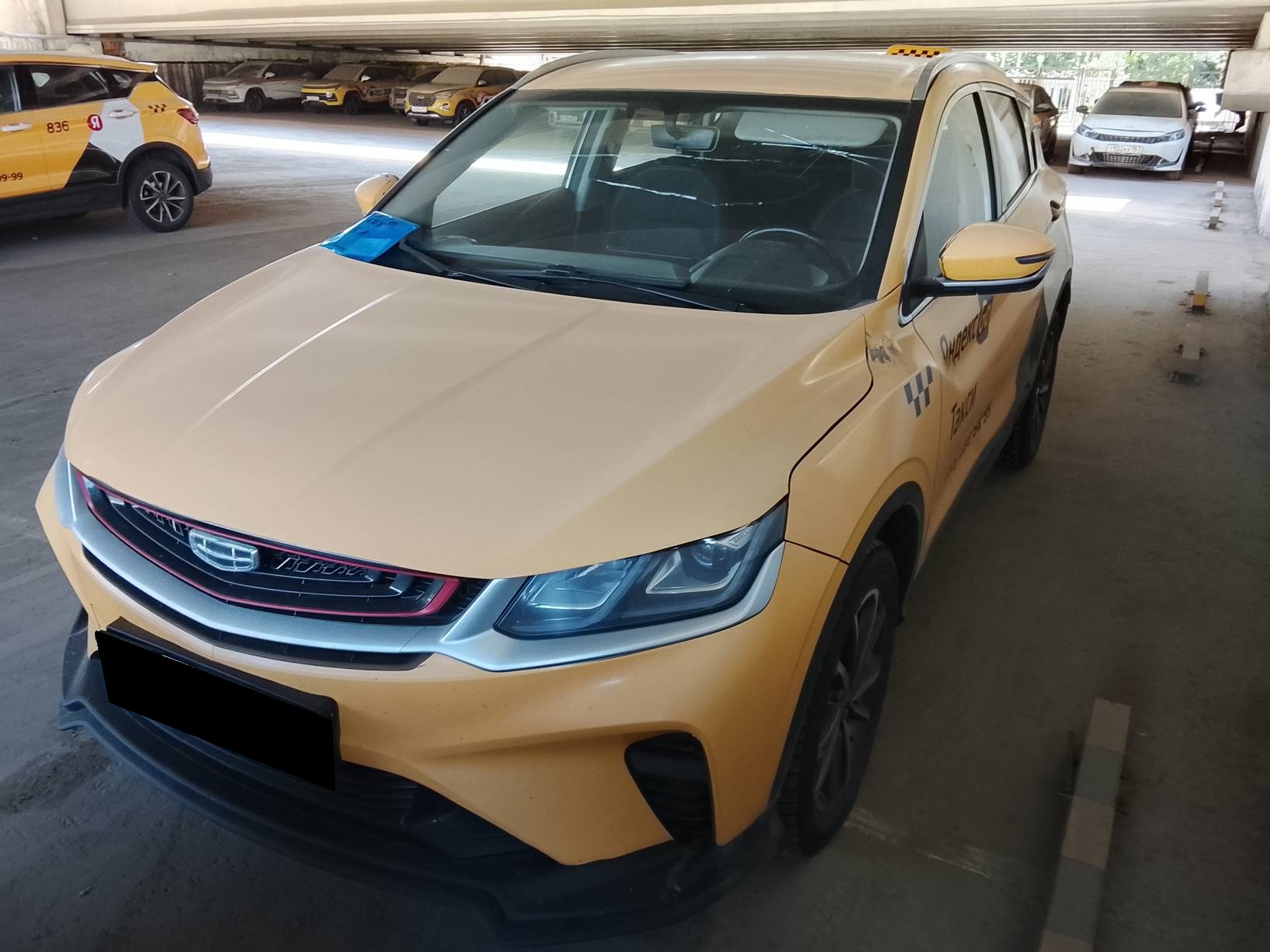 Geely Coolray 1.5 AMT (150 л.с.)