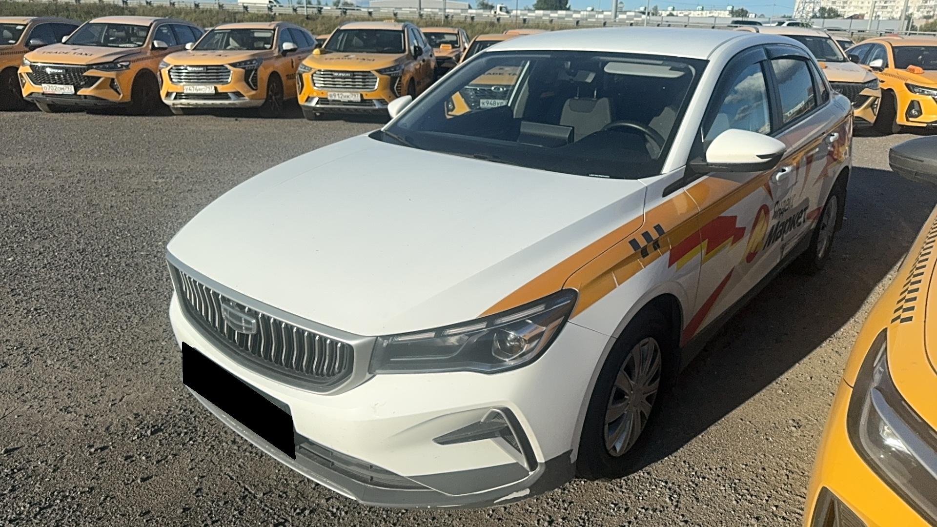 Geely Emgrand