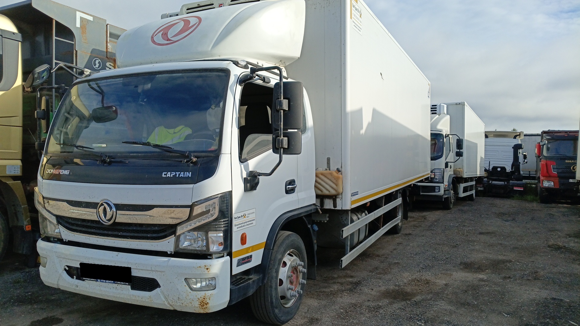 Фургон-рефрижератор Dongfeng C120L (АФ-475400-02)