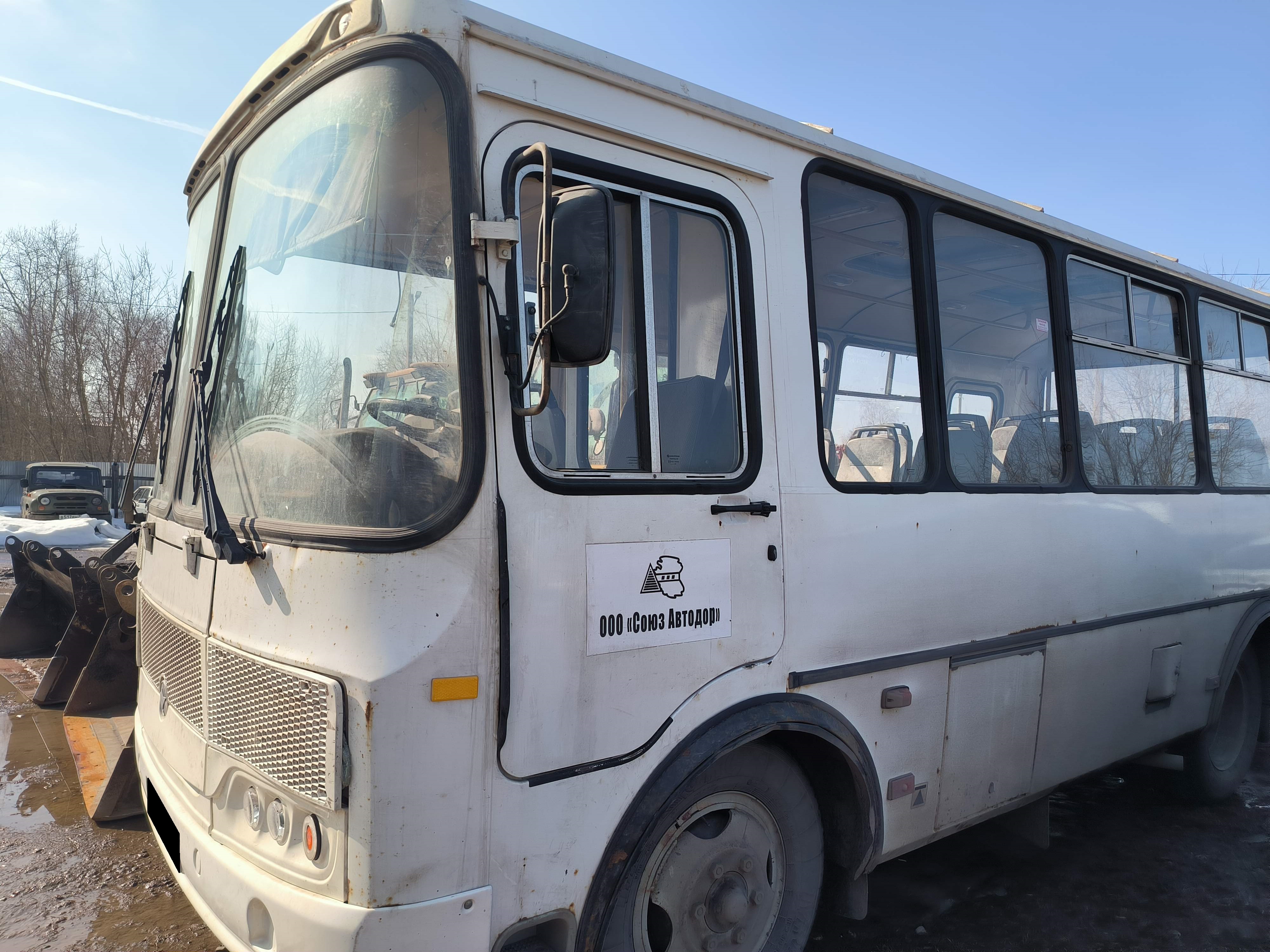 Автобус ПАЗ 320530-04