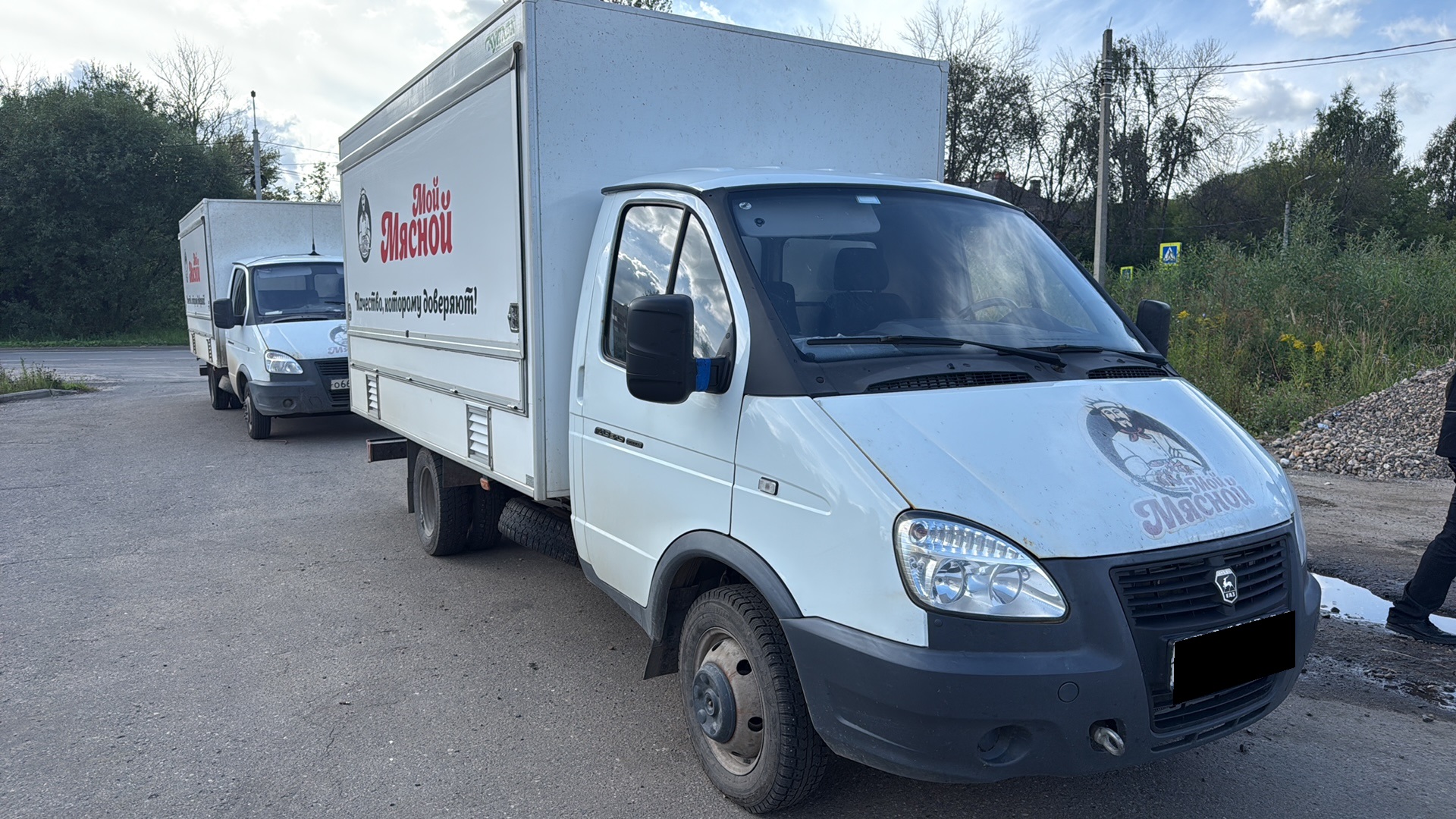 Автолавка ГАЗель Next