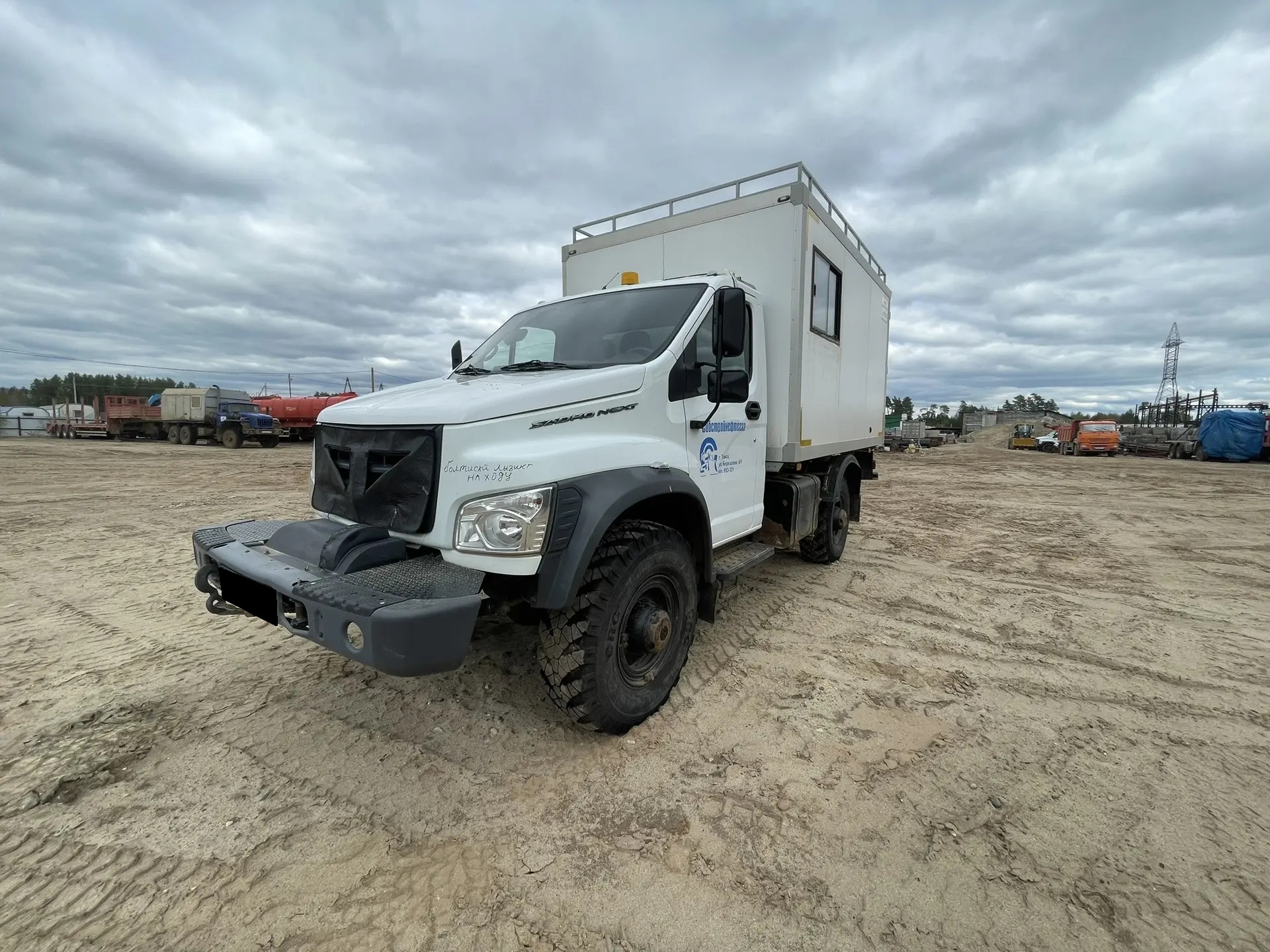 Фургон мастерская Sadko Next C42A43 28181-0000010-94