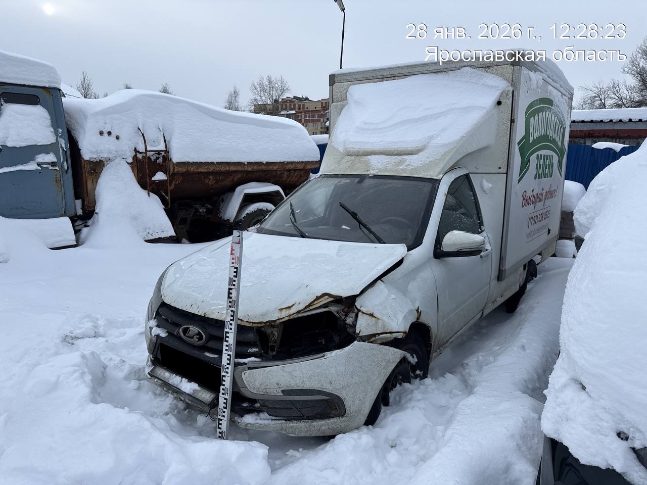 Lada Grntsh