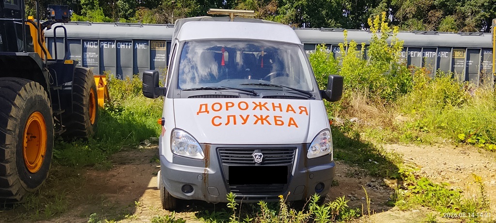 Газель Бизнес 330232