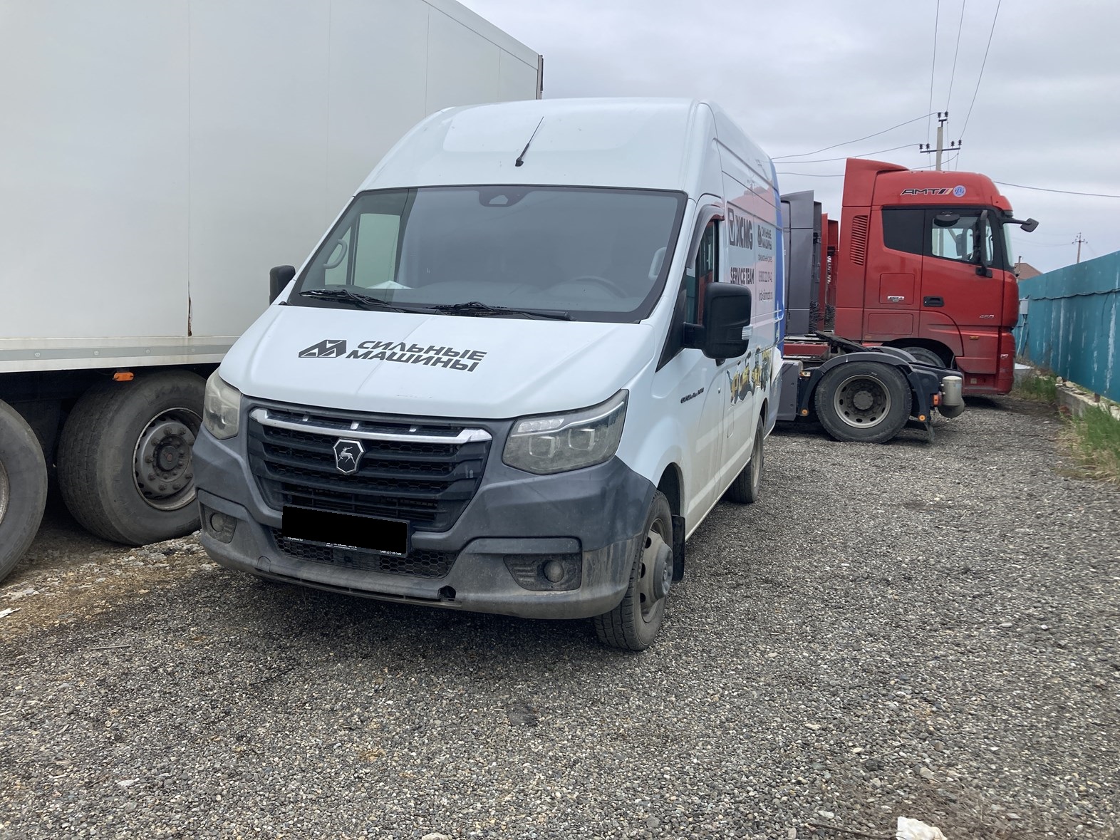Фургон Газель NN (A31R22)