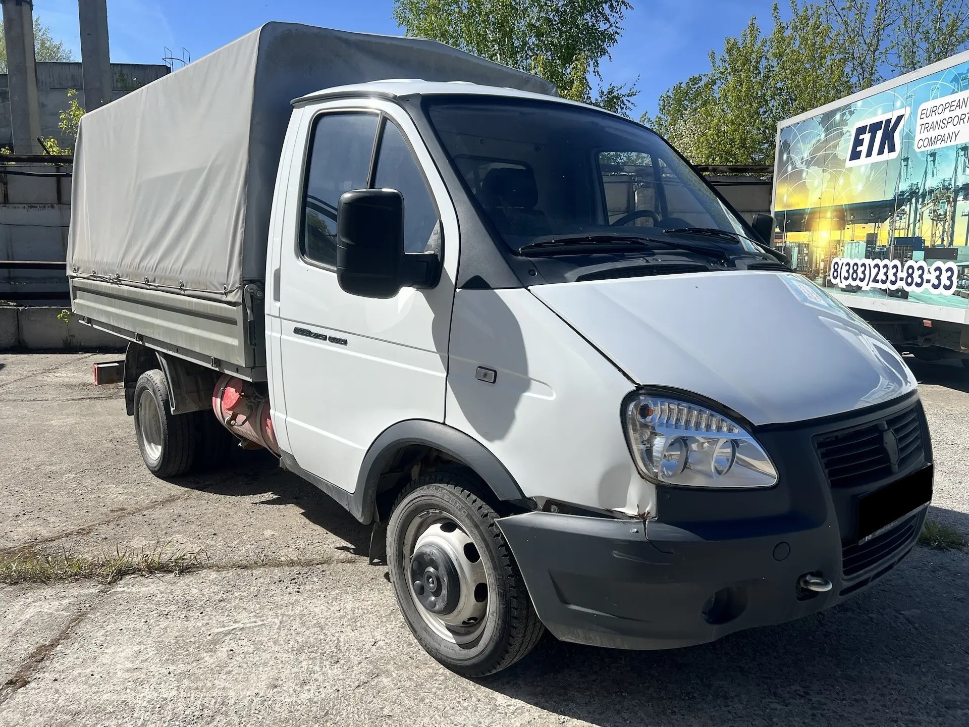 Газель Бизнес 33025