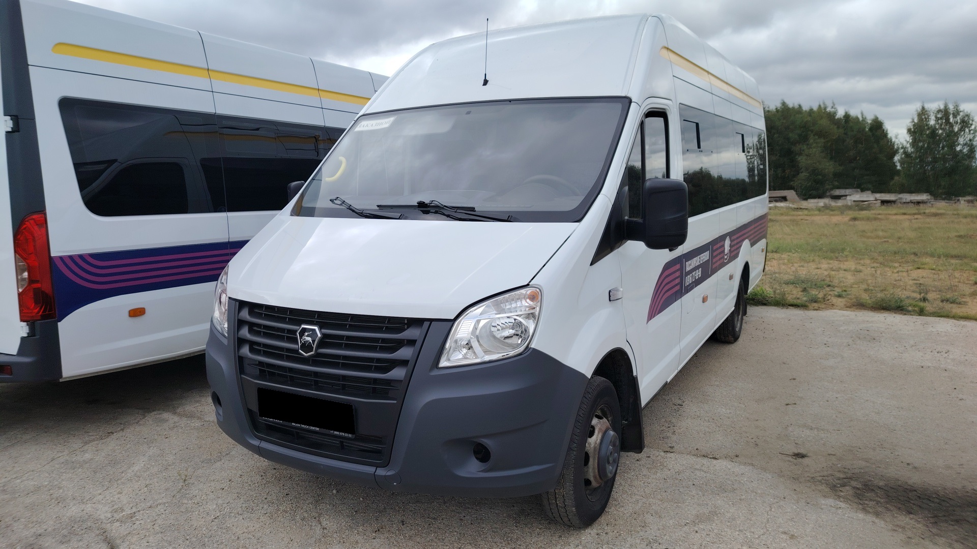Автобус Газель Next (A65R52)