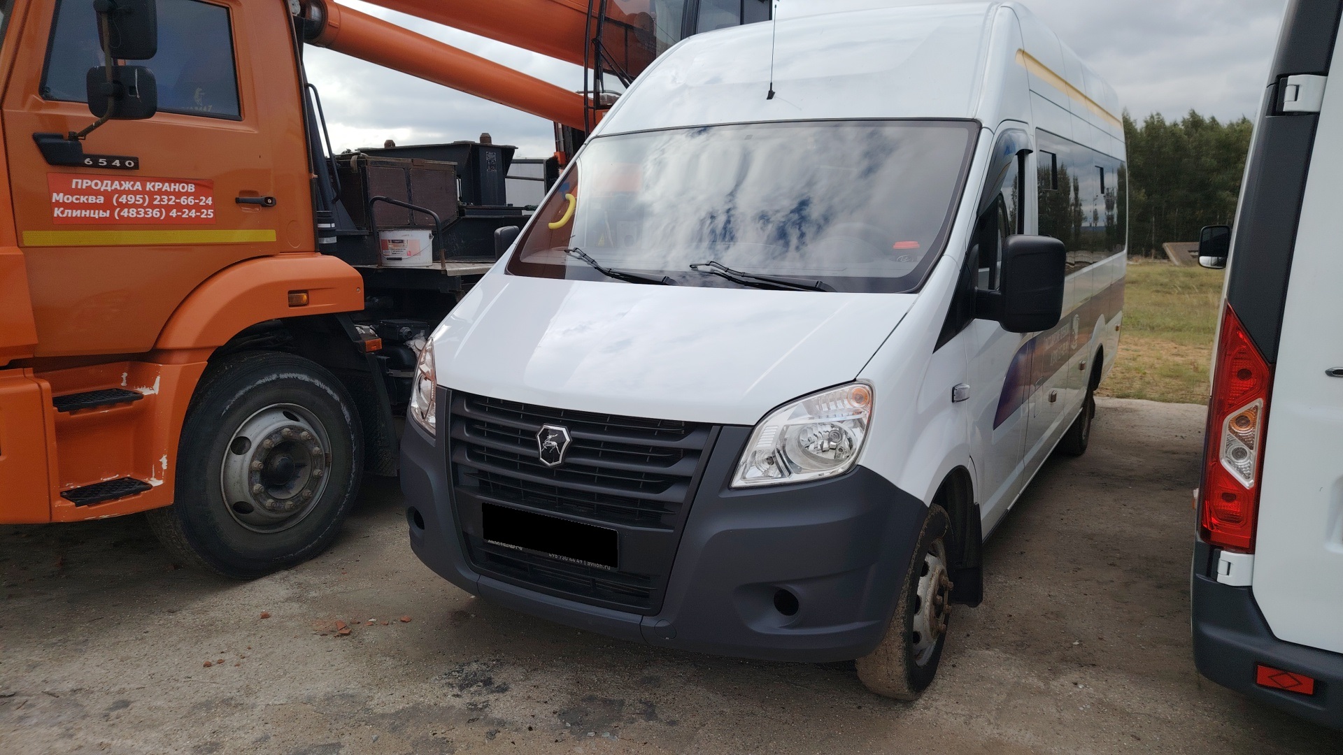 Автобус Газель Next (A65R52)