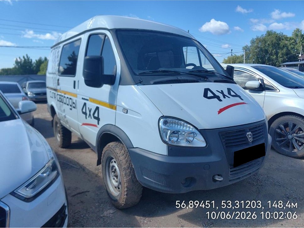 Фургон Газ Соболь 27527