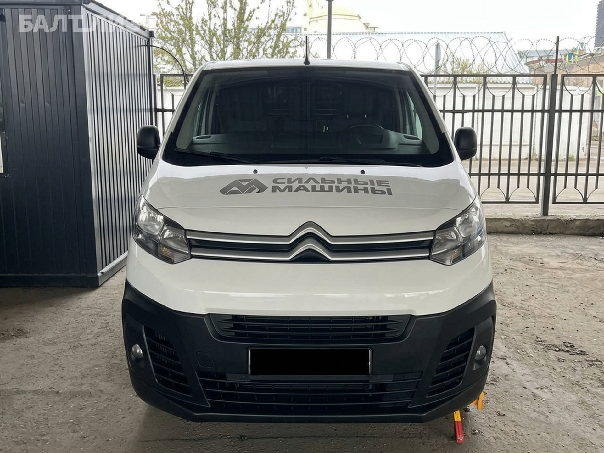 Фургон Citroen Jumpy (VFAHXG-B2A04X)