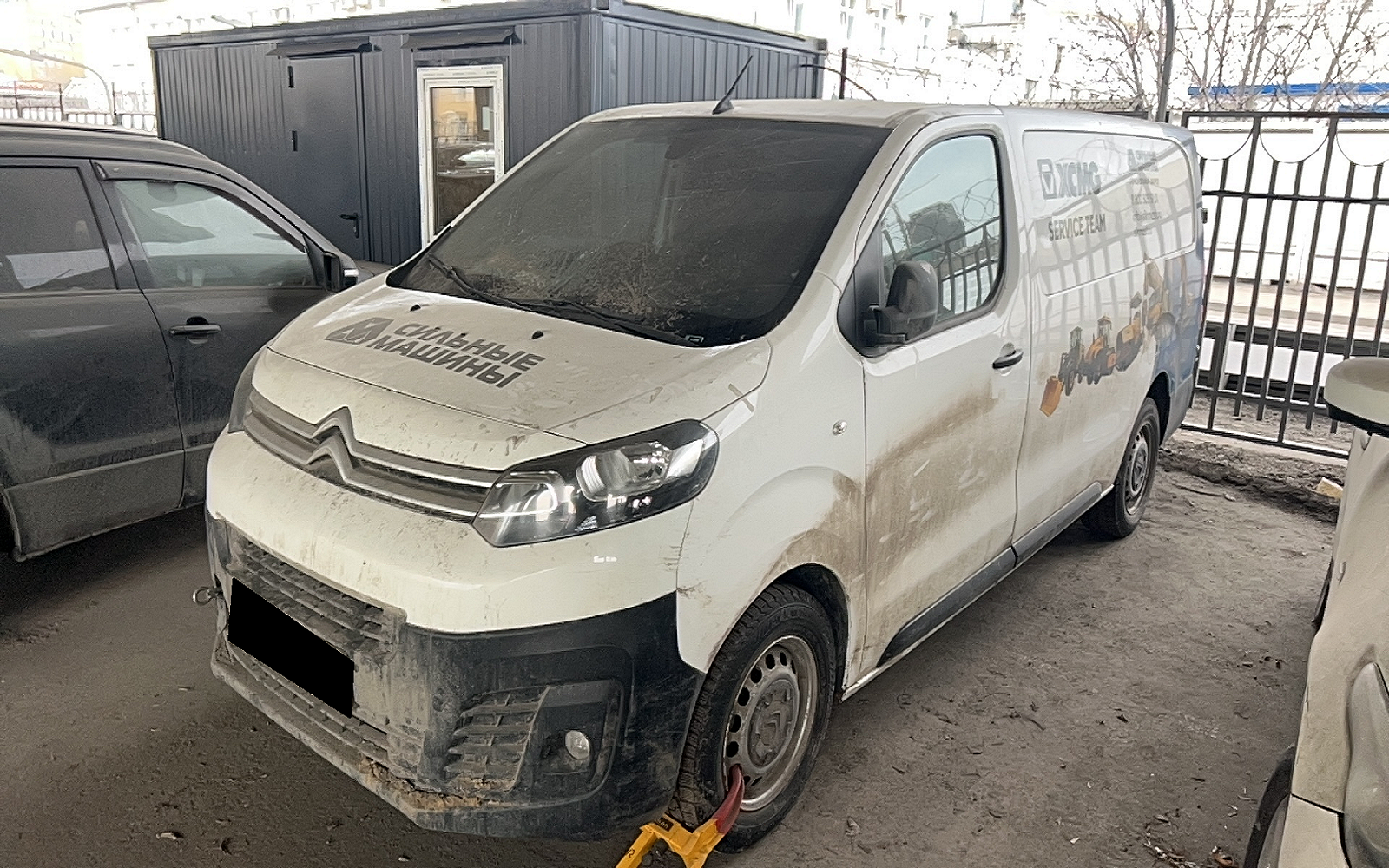 Фургон Citroen Jumpy (VFAHXG-B2A04X)