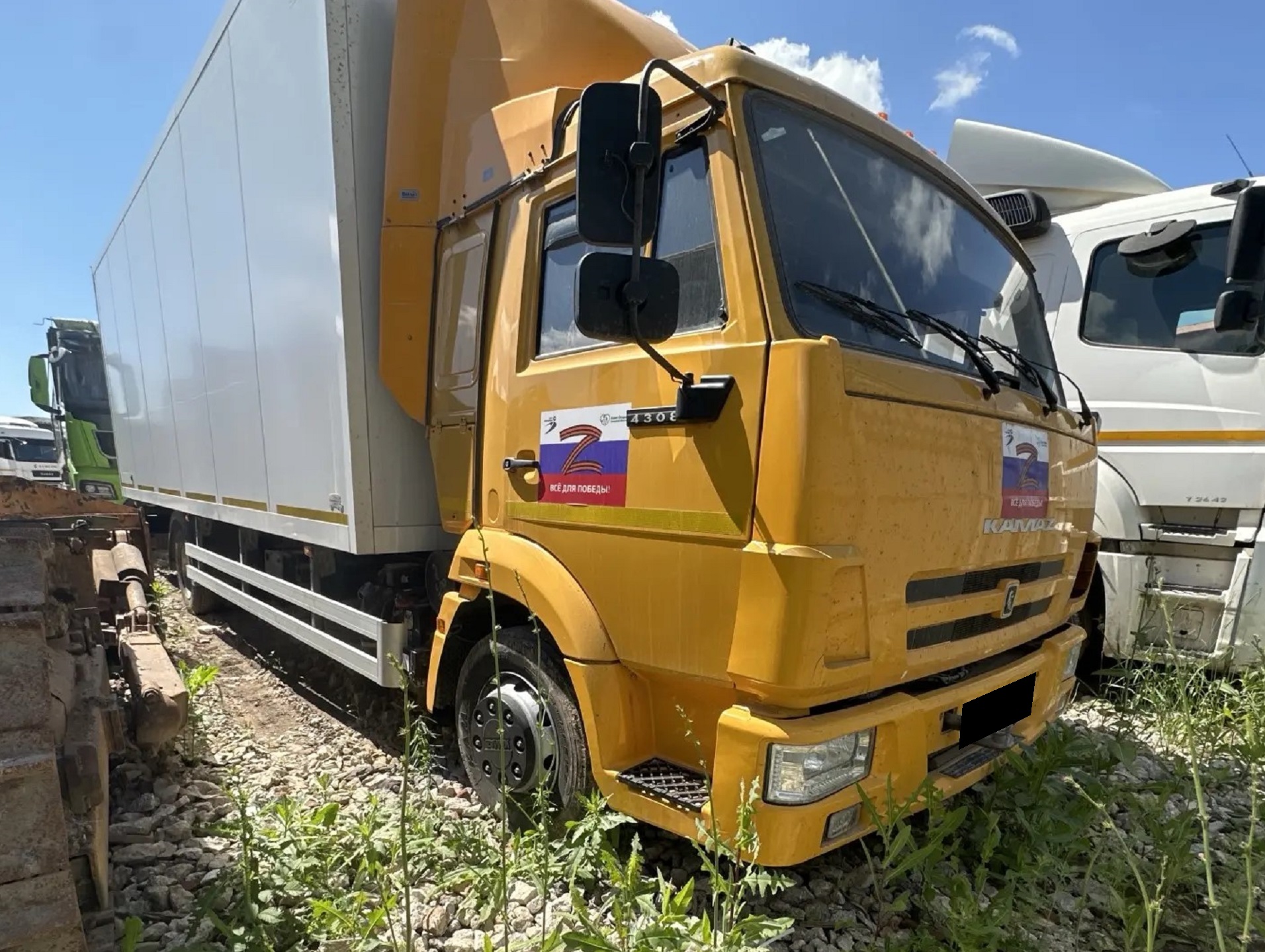 Фургон 57503A Камаз-4308