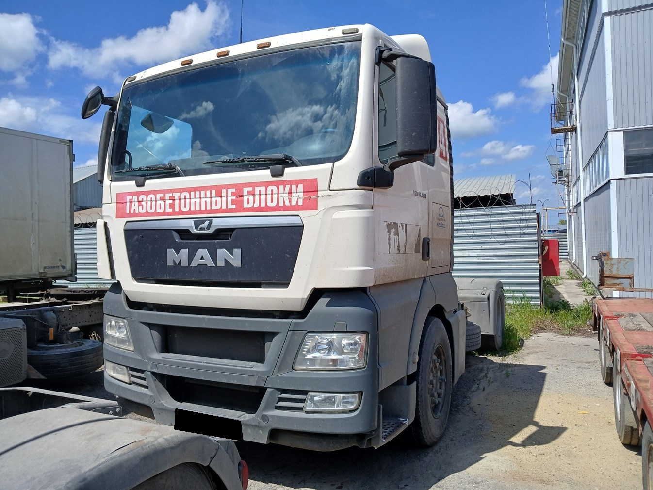 Тягач седельный MAN TGX 18.480 4x2 BLS