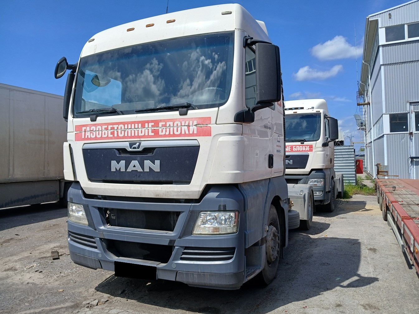 Тягач седельный MAN TGX 18.400 4x2 BLS
