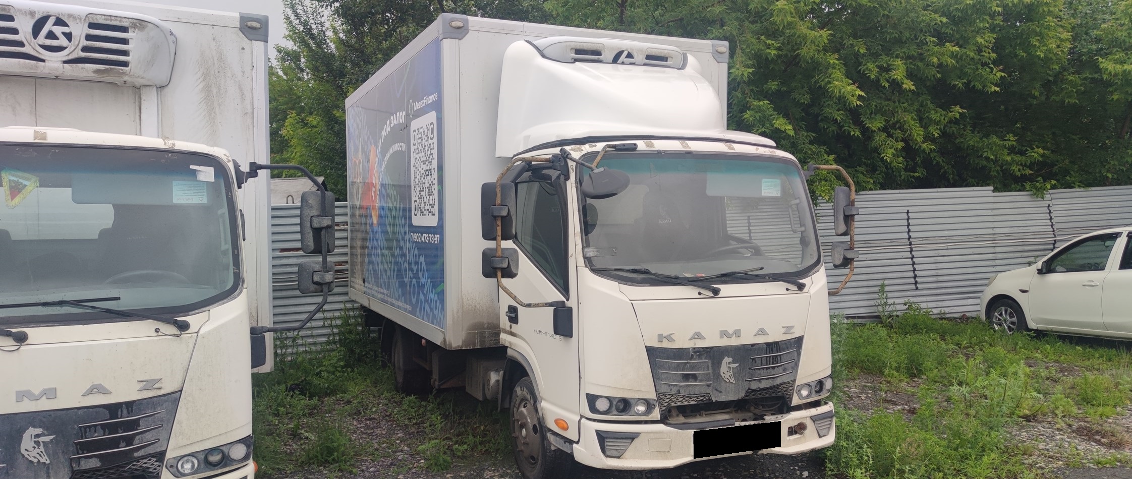 Фургон-рефрижератор 6709H2 Камаз 43085-33111-YA